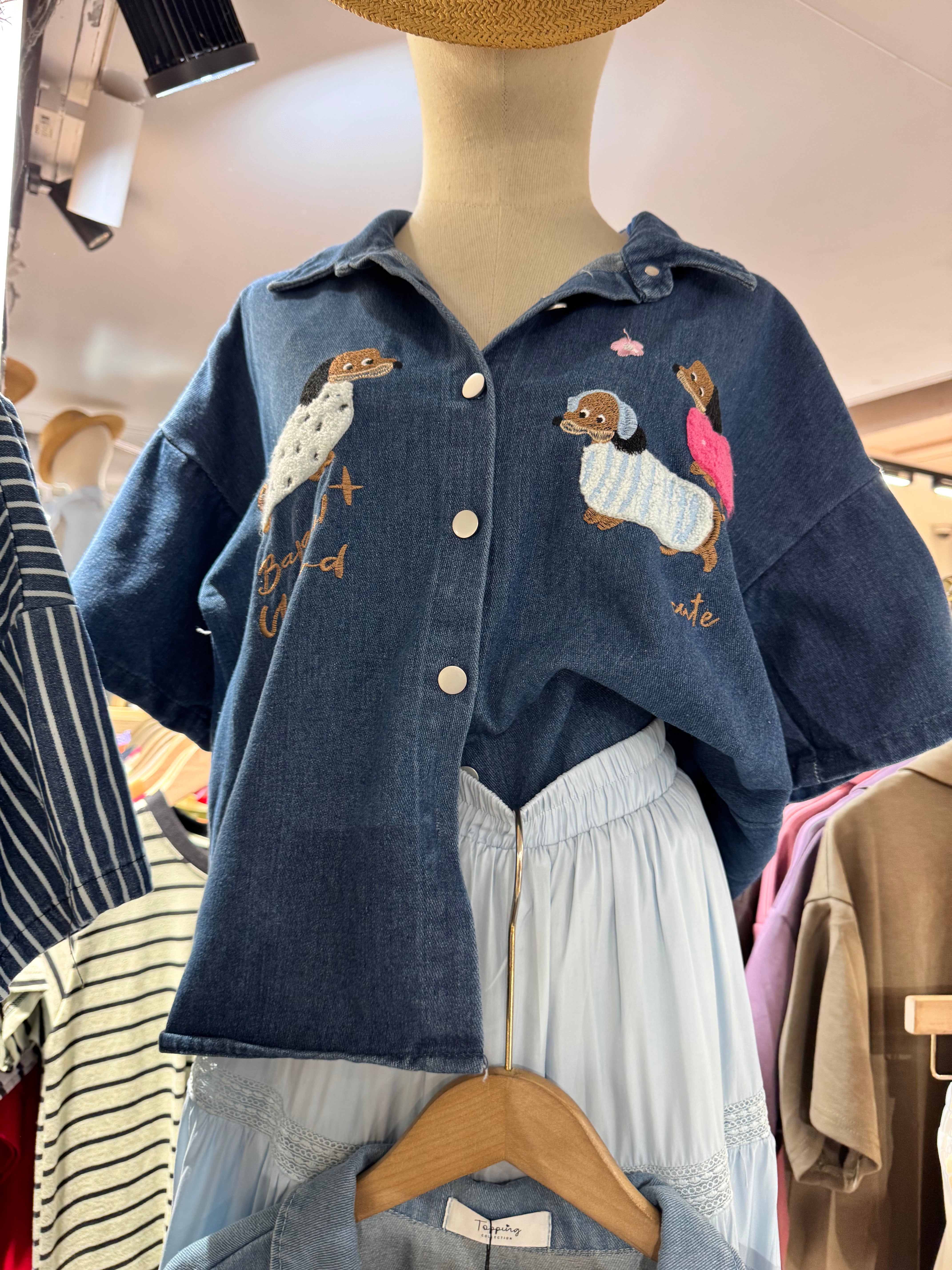 Chic denim doggie Shirt