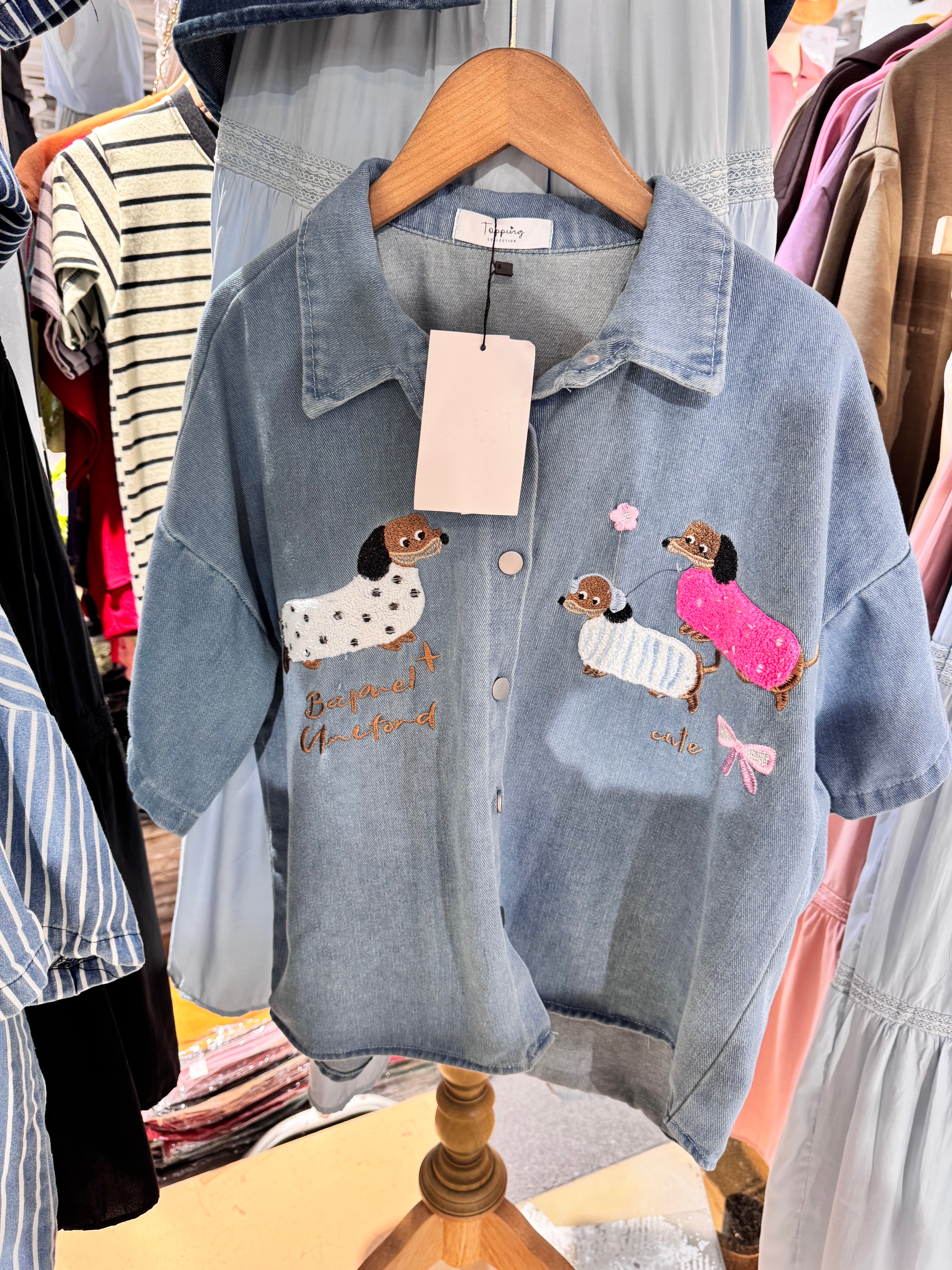 Chic denim doggie Shirt