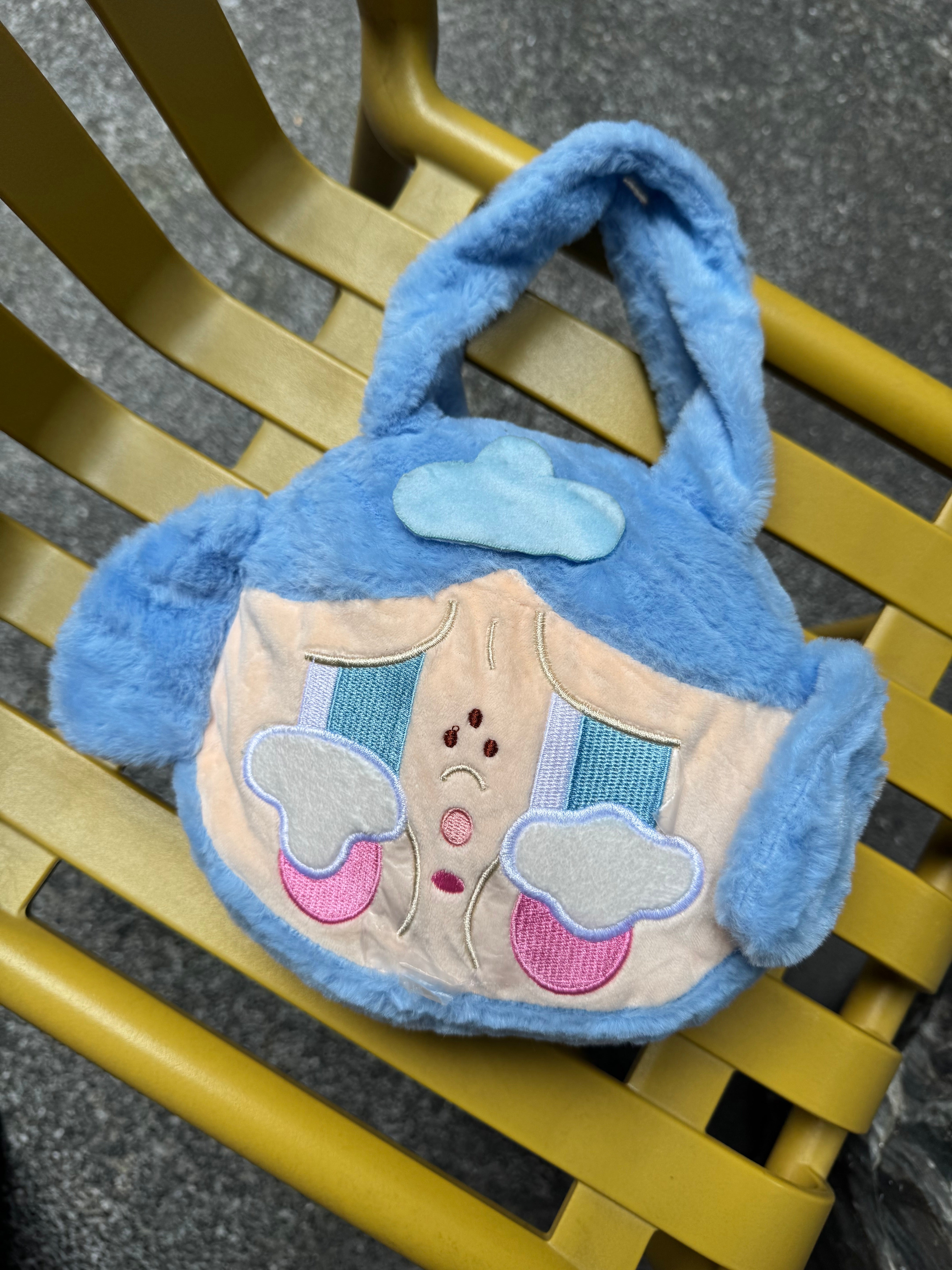 Cry baby bag