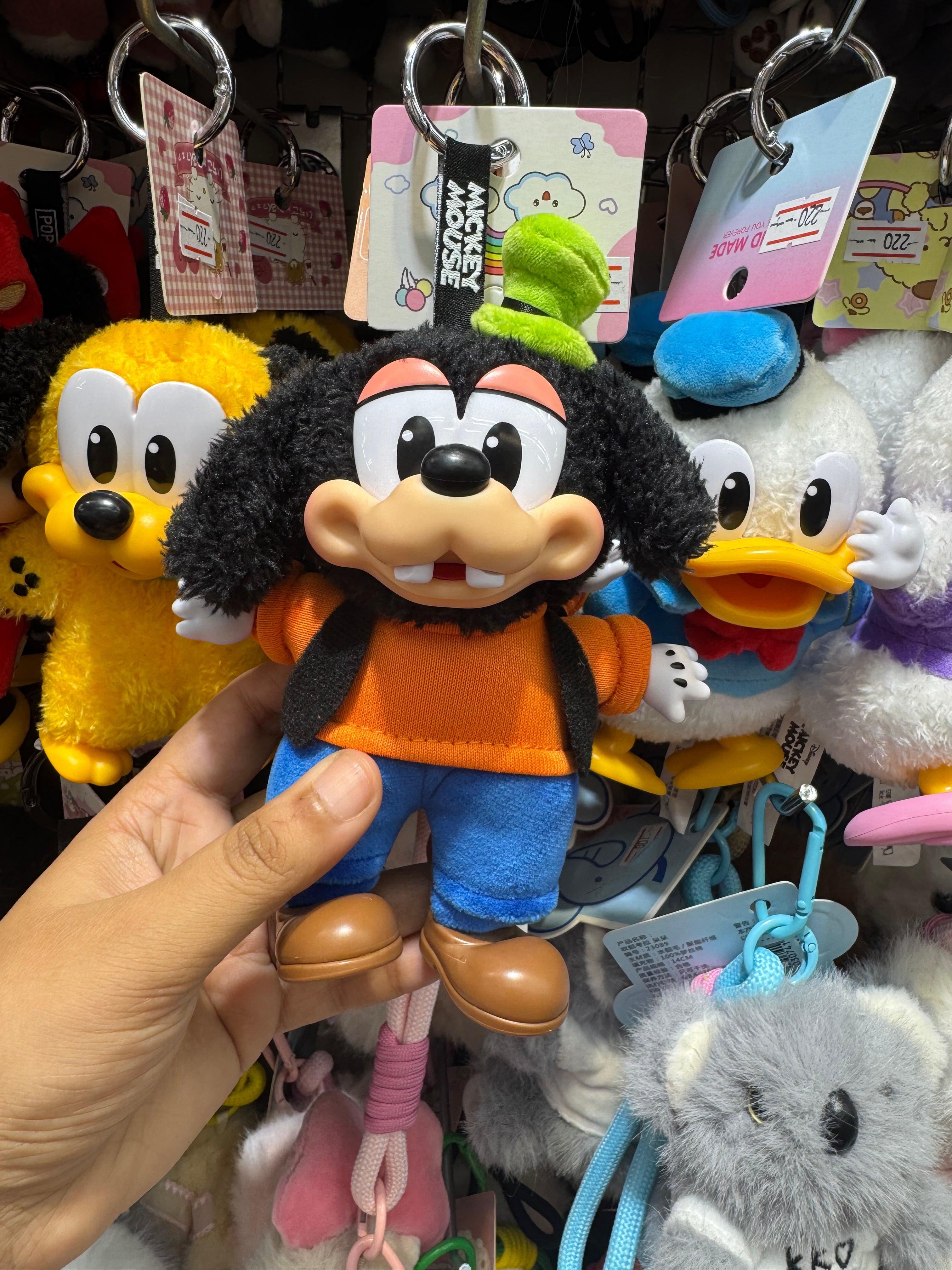 Disney collection bag charm