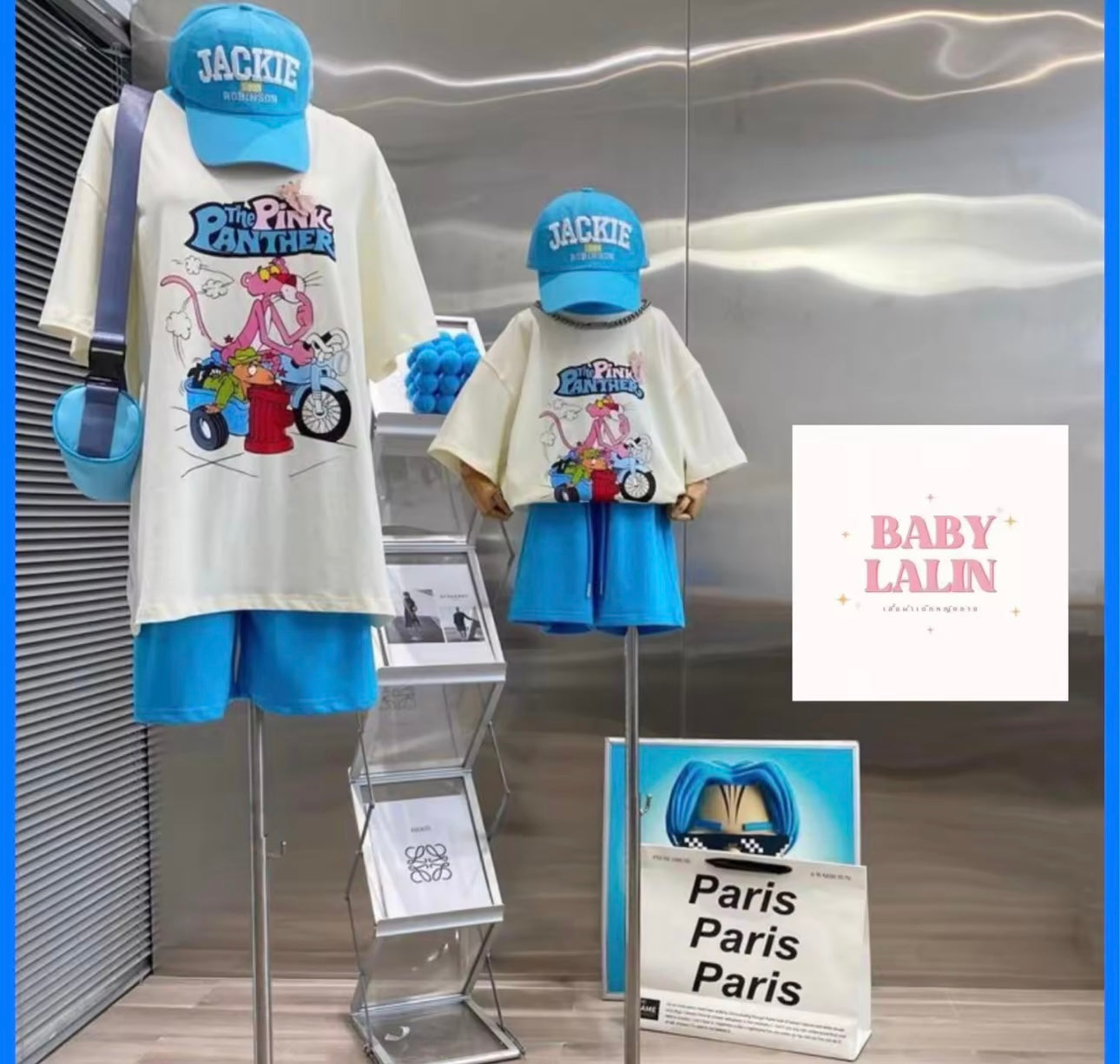 Mother Kid duo Set