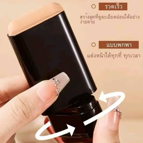 Face easy eraser foundation