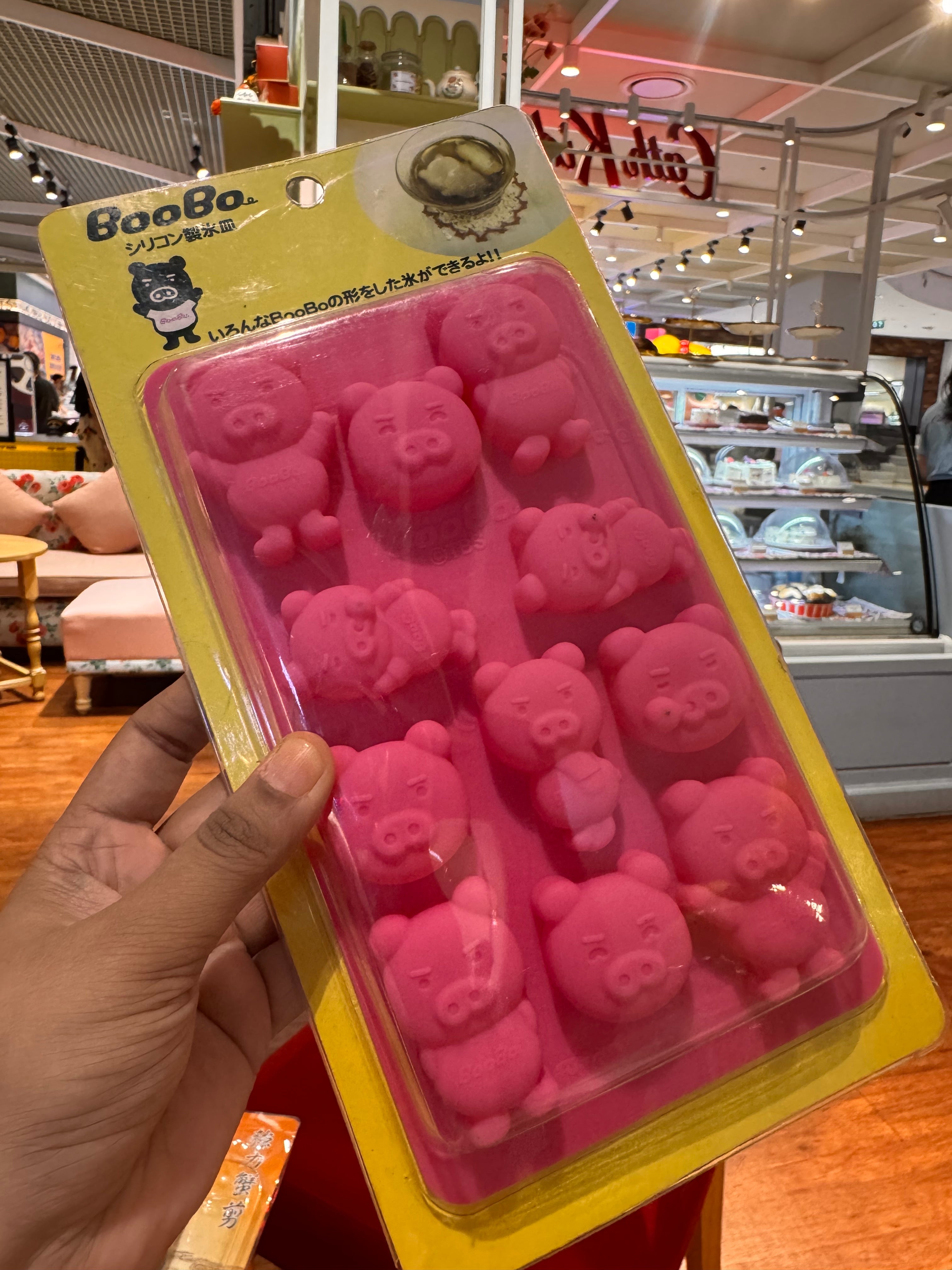 Silicon mould