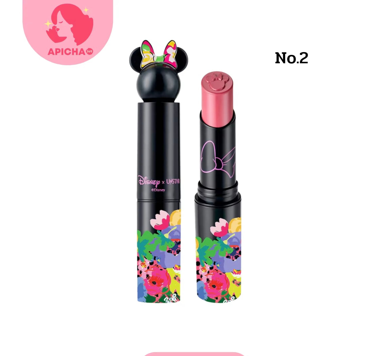 Disney lip Color roll