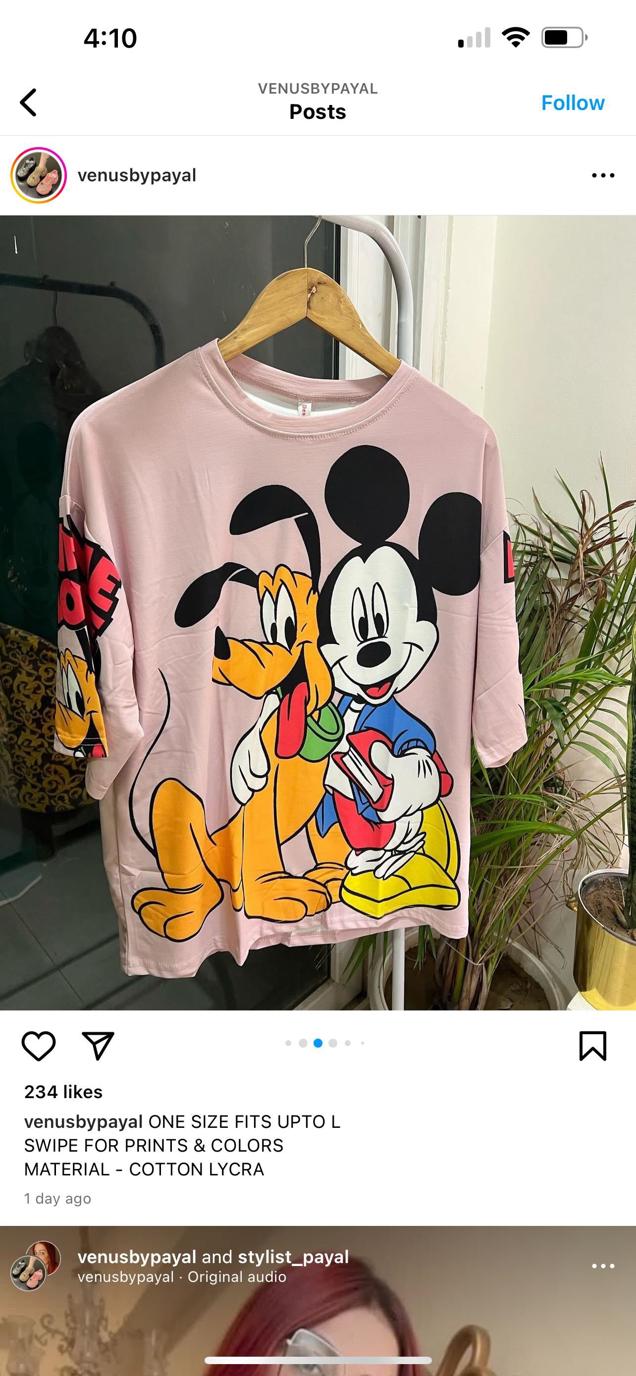 ONLY TSHIRT TOM & JERRY