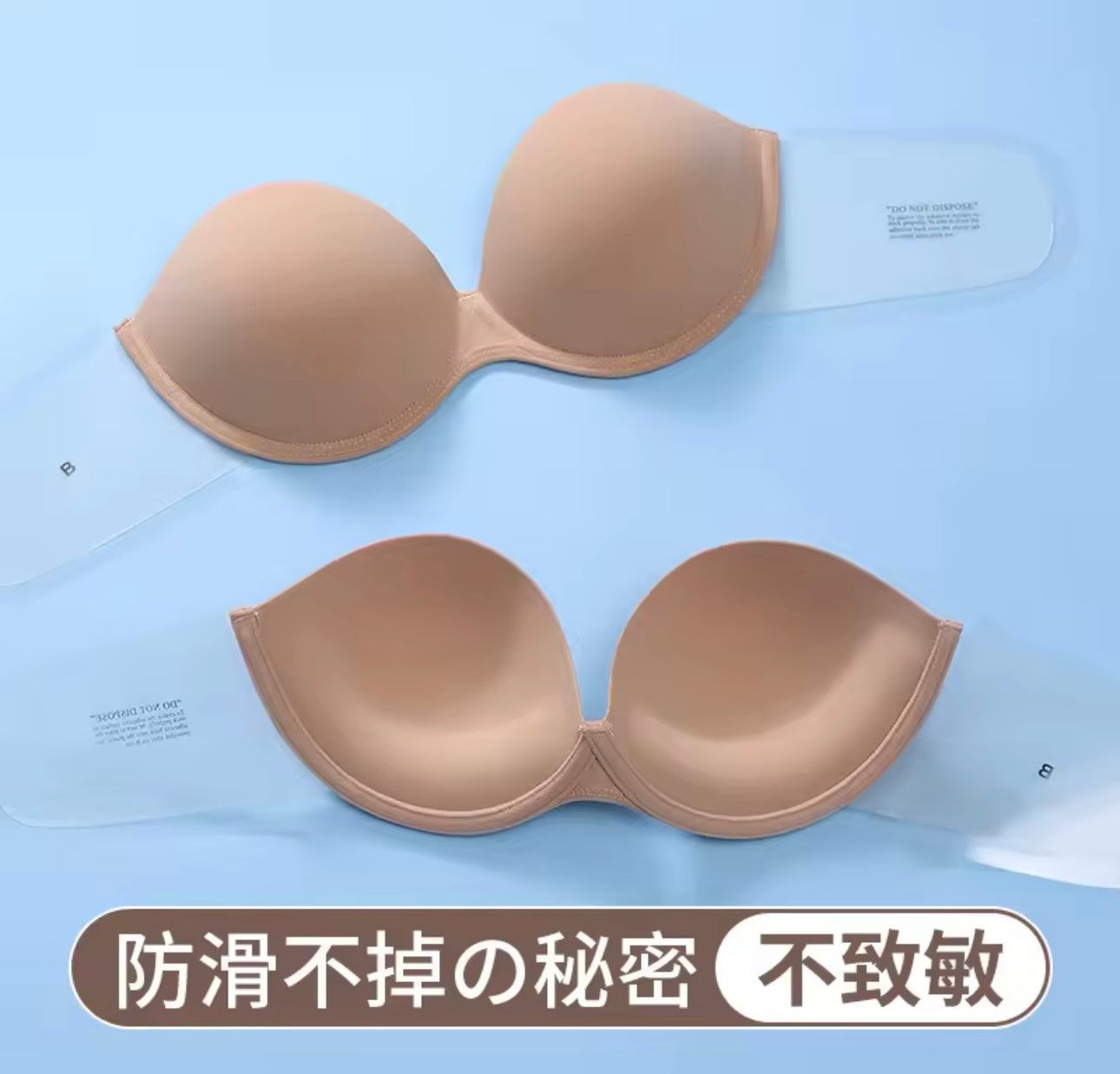 Pad Pasting Bra