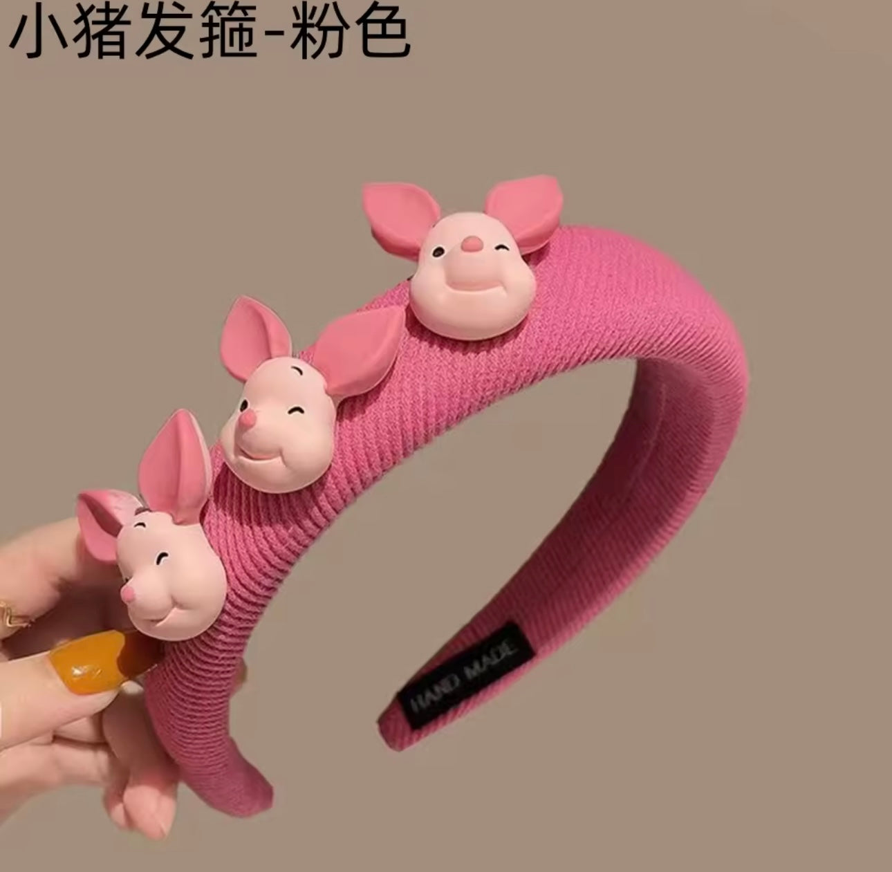 Piggie Hairband