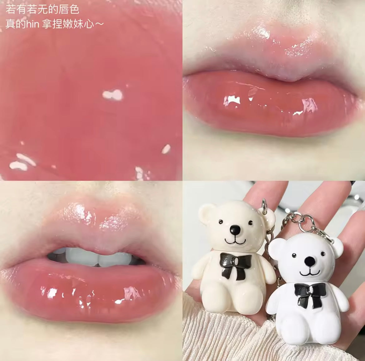 Teddy Lip Gloss