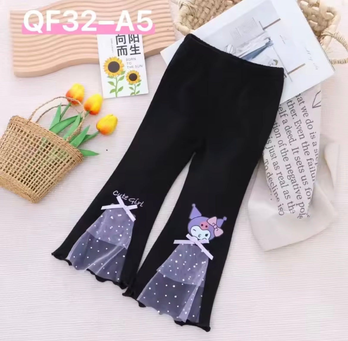 Kids frill pant