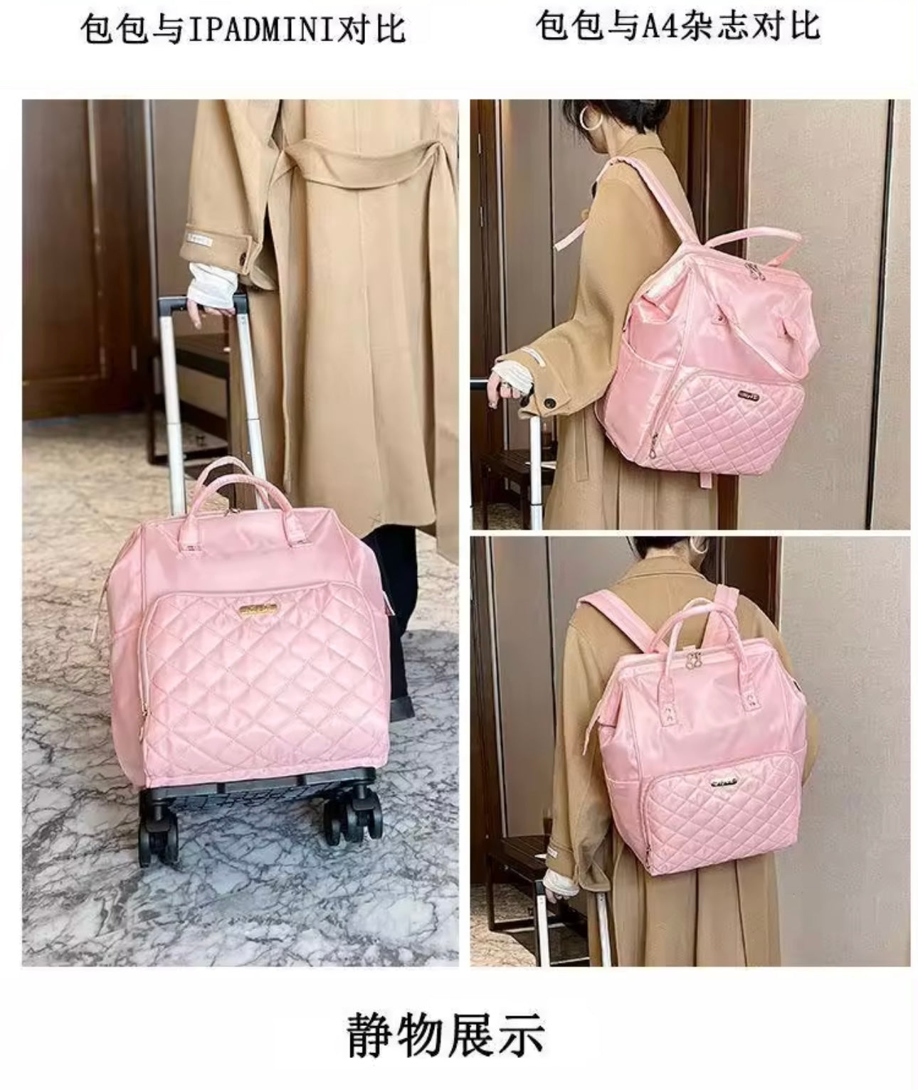 Luggage Trolly Multi Use Bag