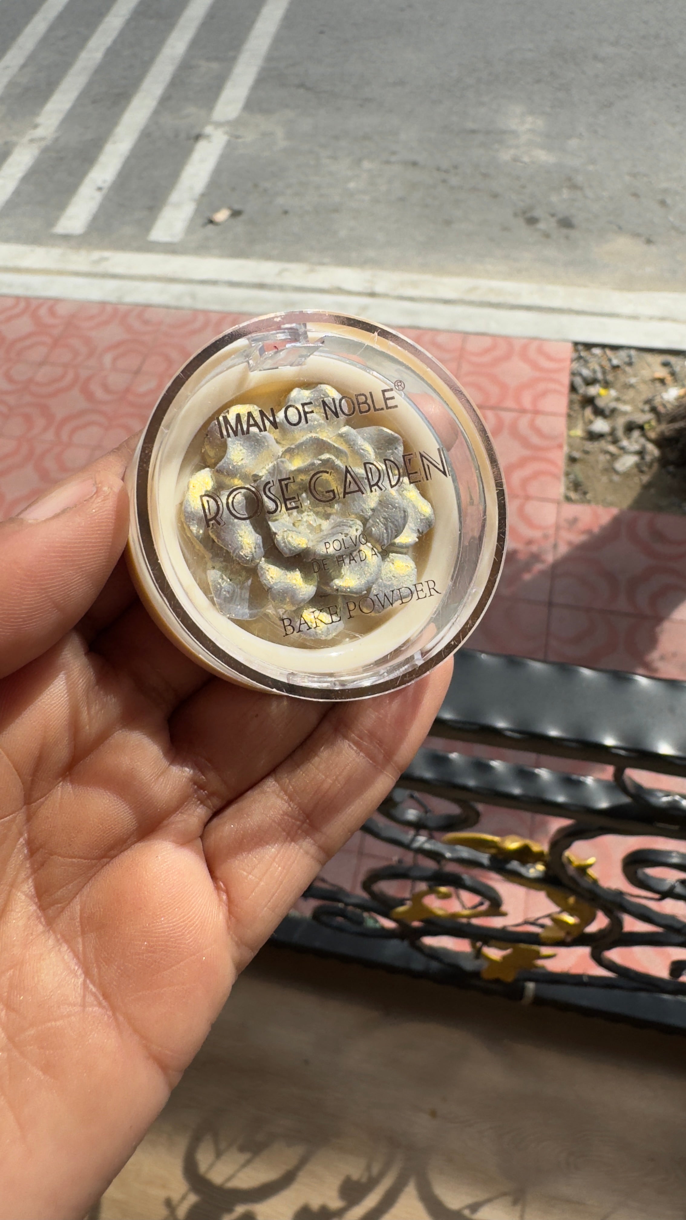 Flower Highlighter