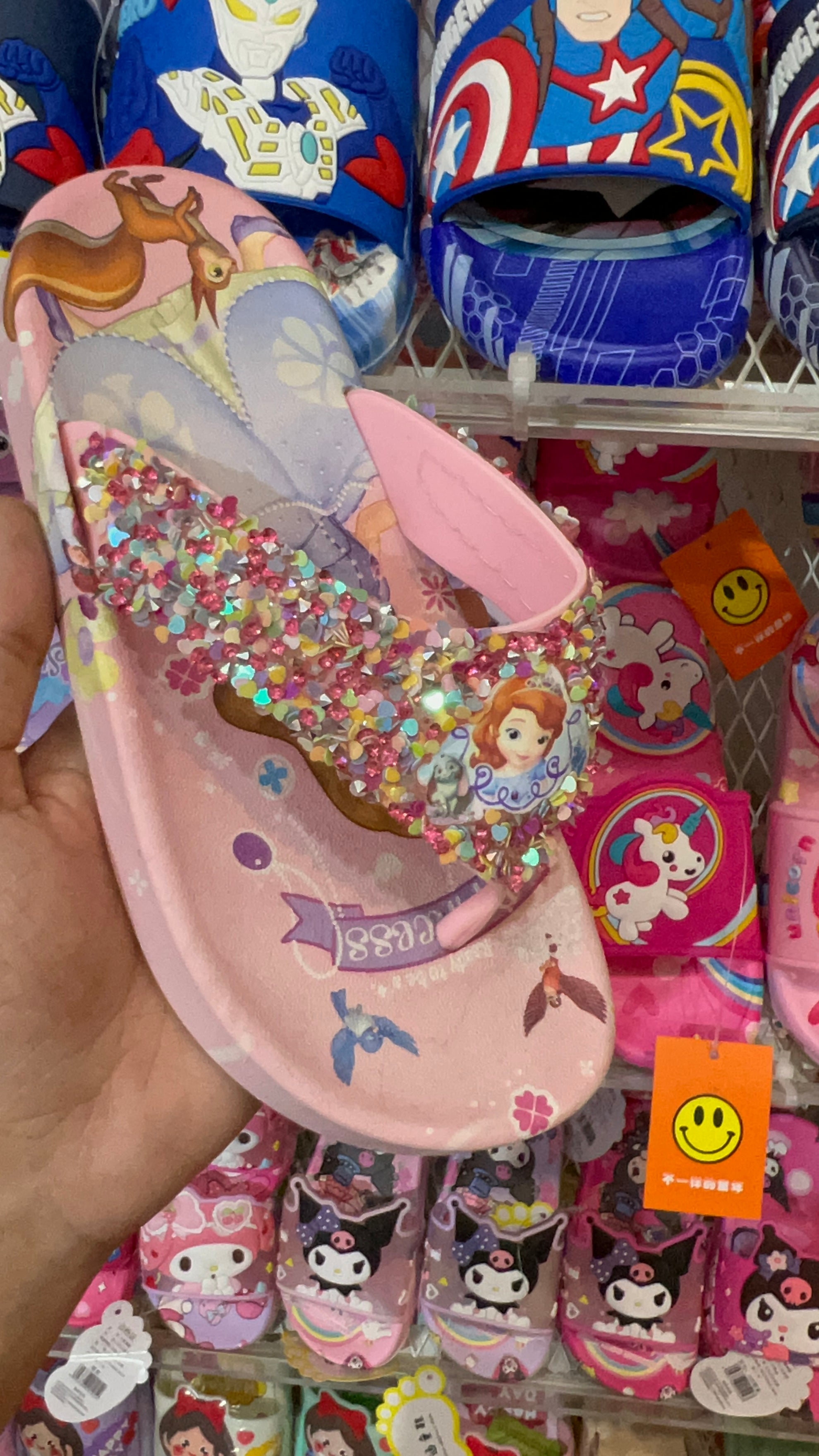 Doll slippers