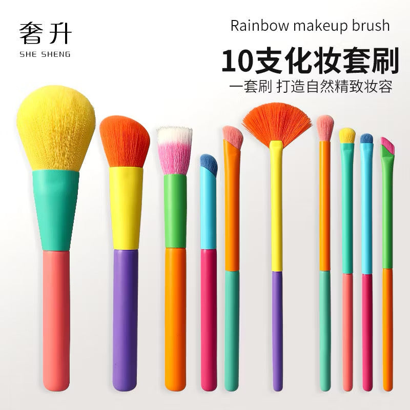 Rainbow brush set