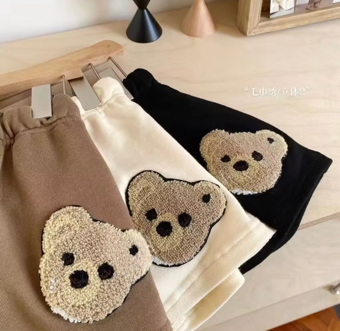 Bear Shorts