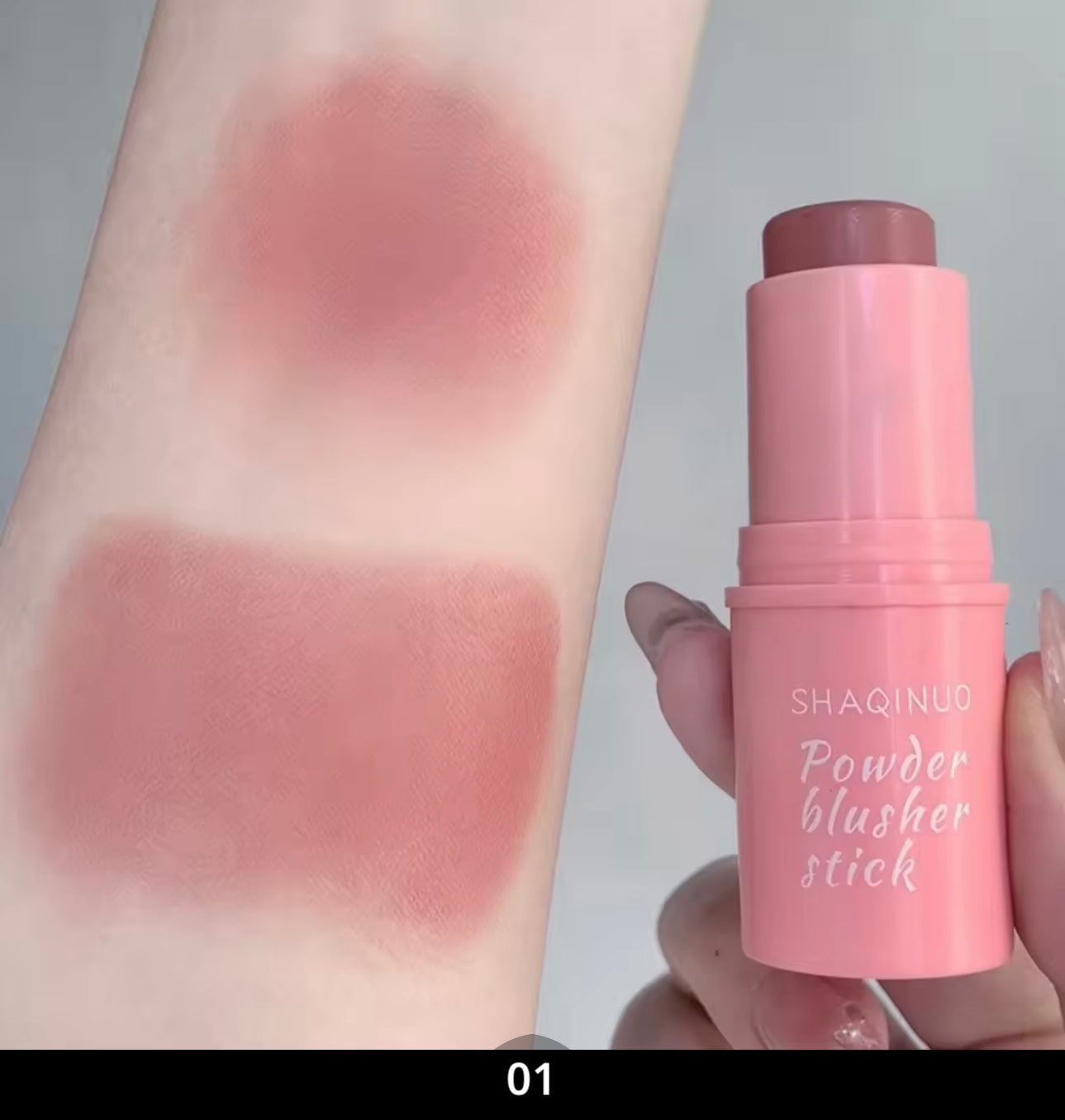 SHAQINUO lip color & blush