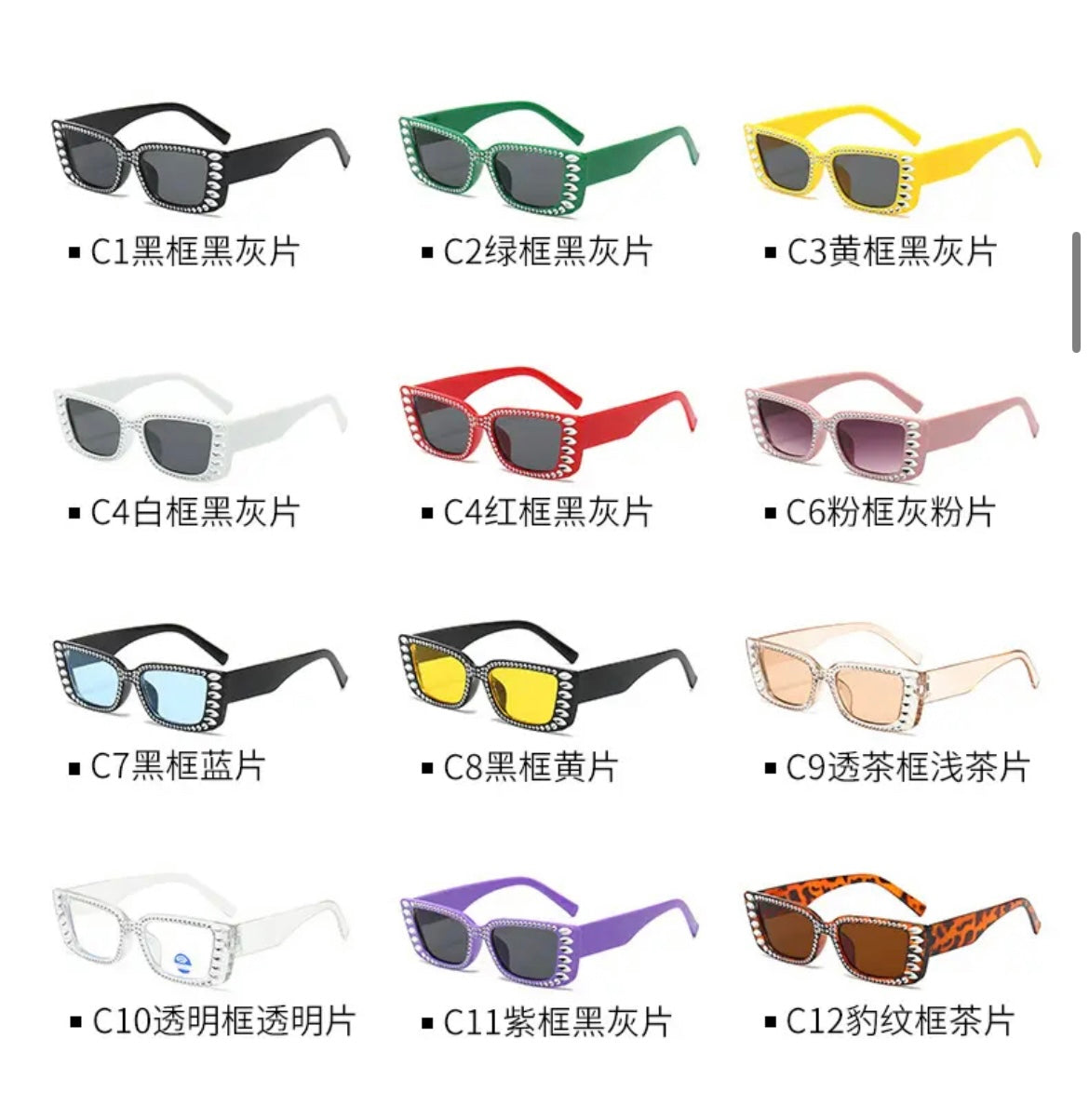 Sunglass 42