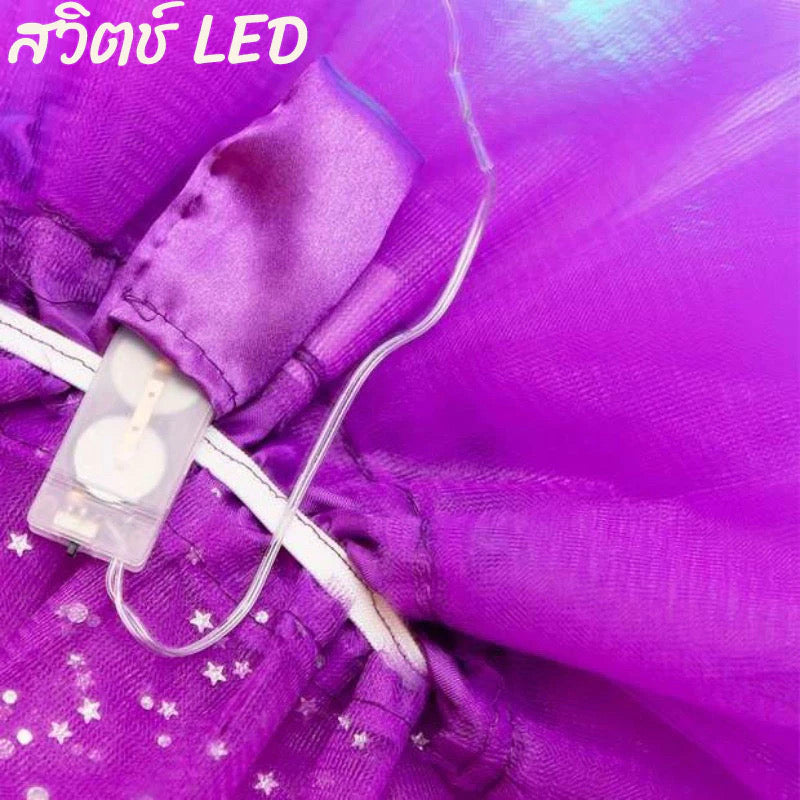 Led skirt