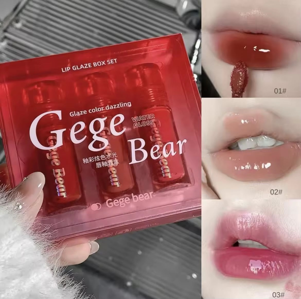 Set of 3 lip colors