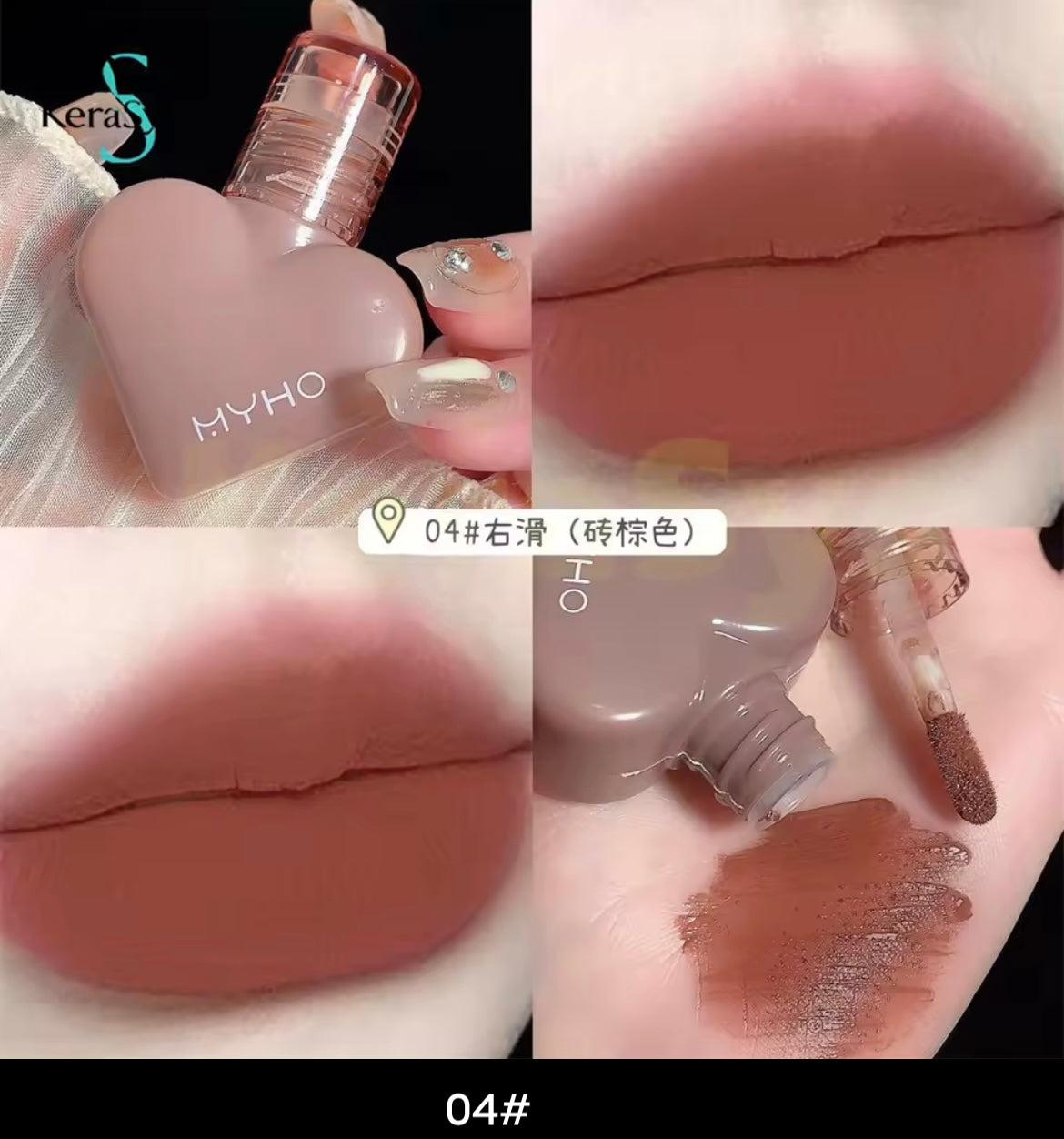 Heart drop lip color