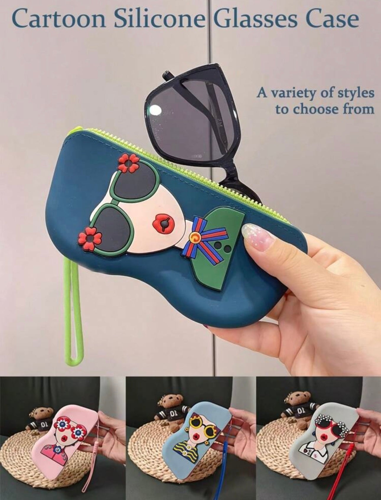 Silicon sunglass case