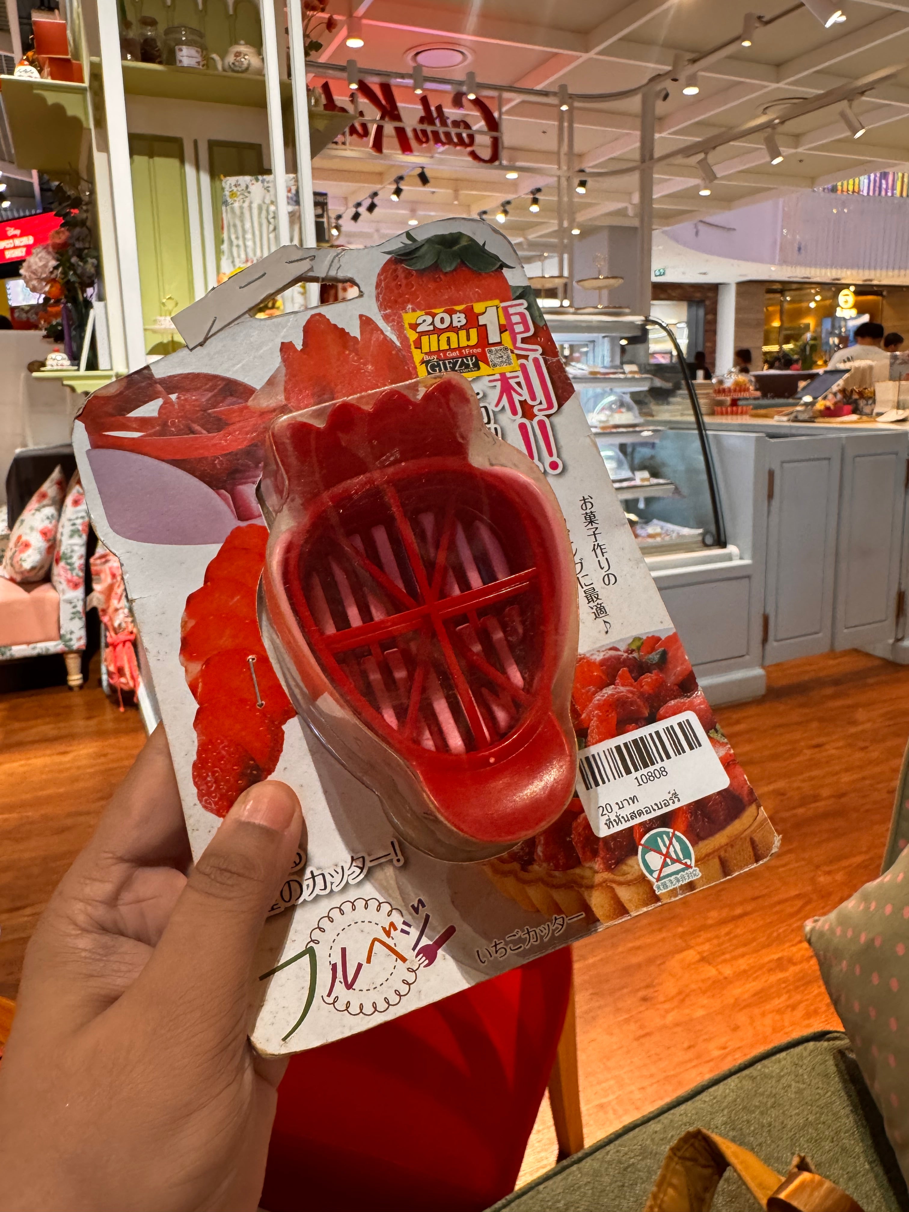 Strawberry Cutter