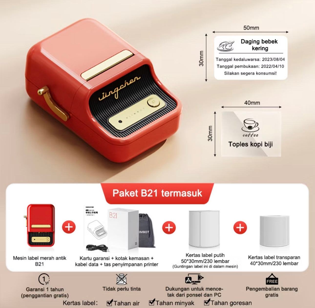 Thermal printer