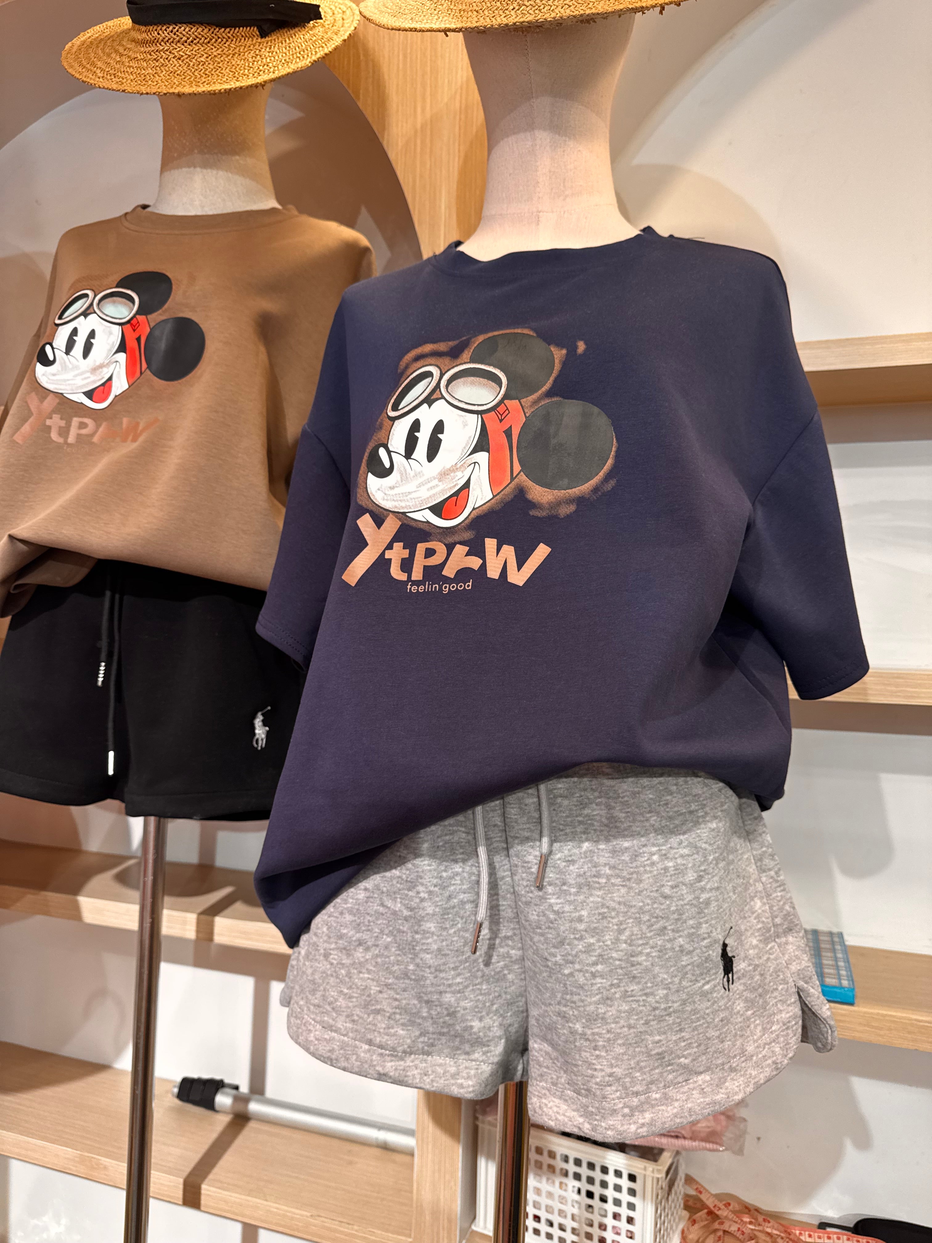 Mickey set