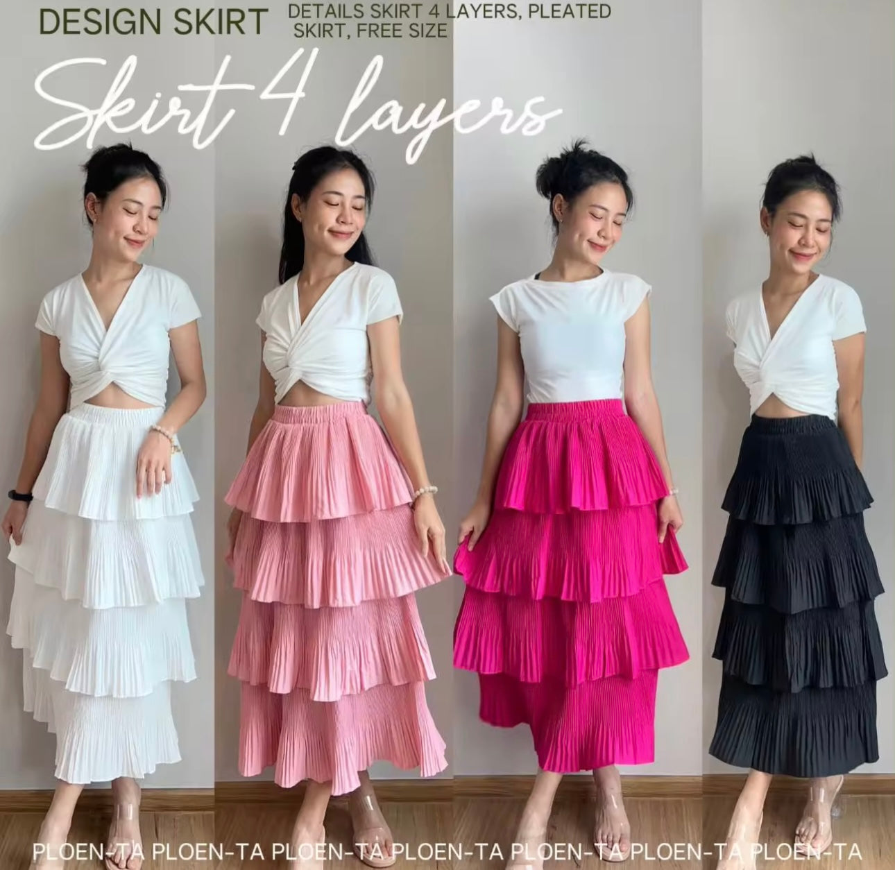 Frill Skirt