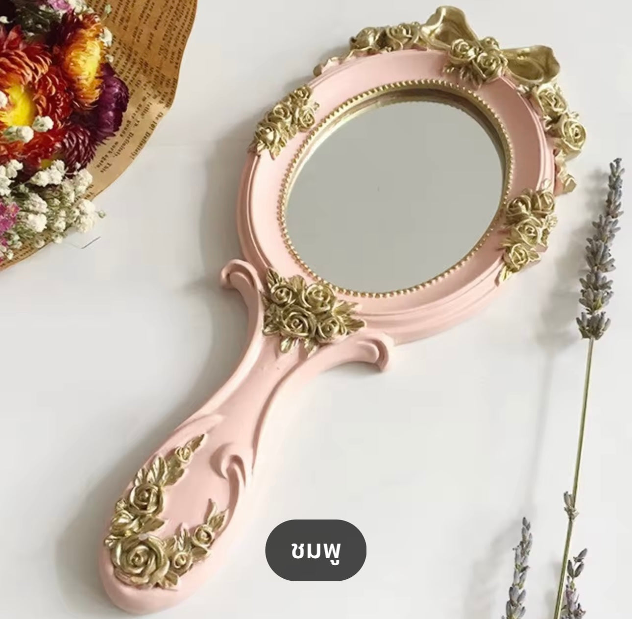 Flora de hand mirror