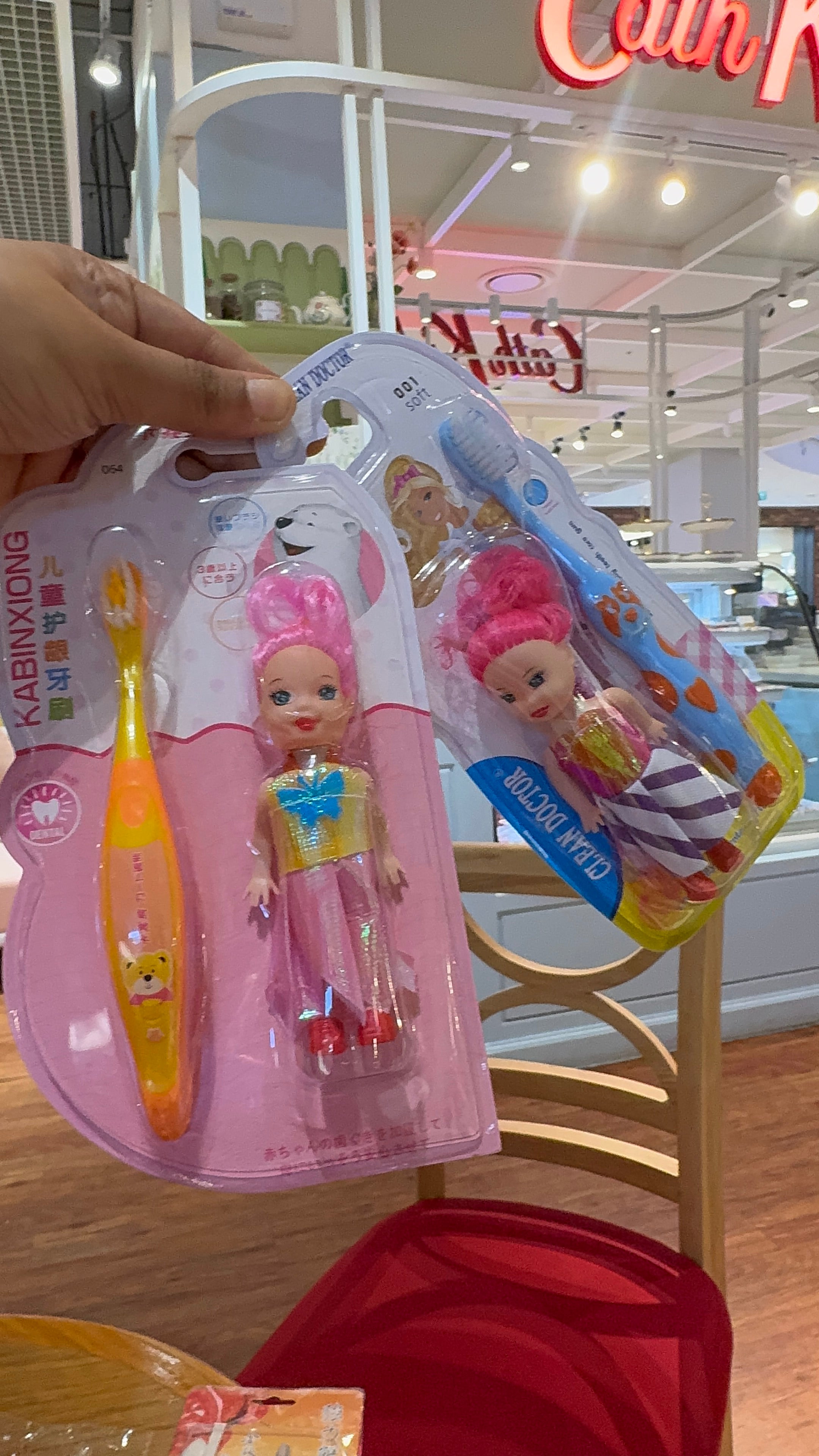 Doll brush