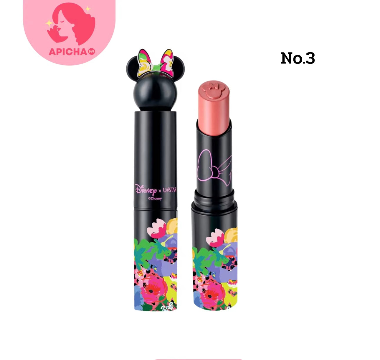 Disney lip Color roll