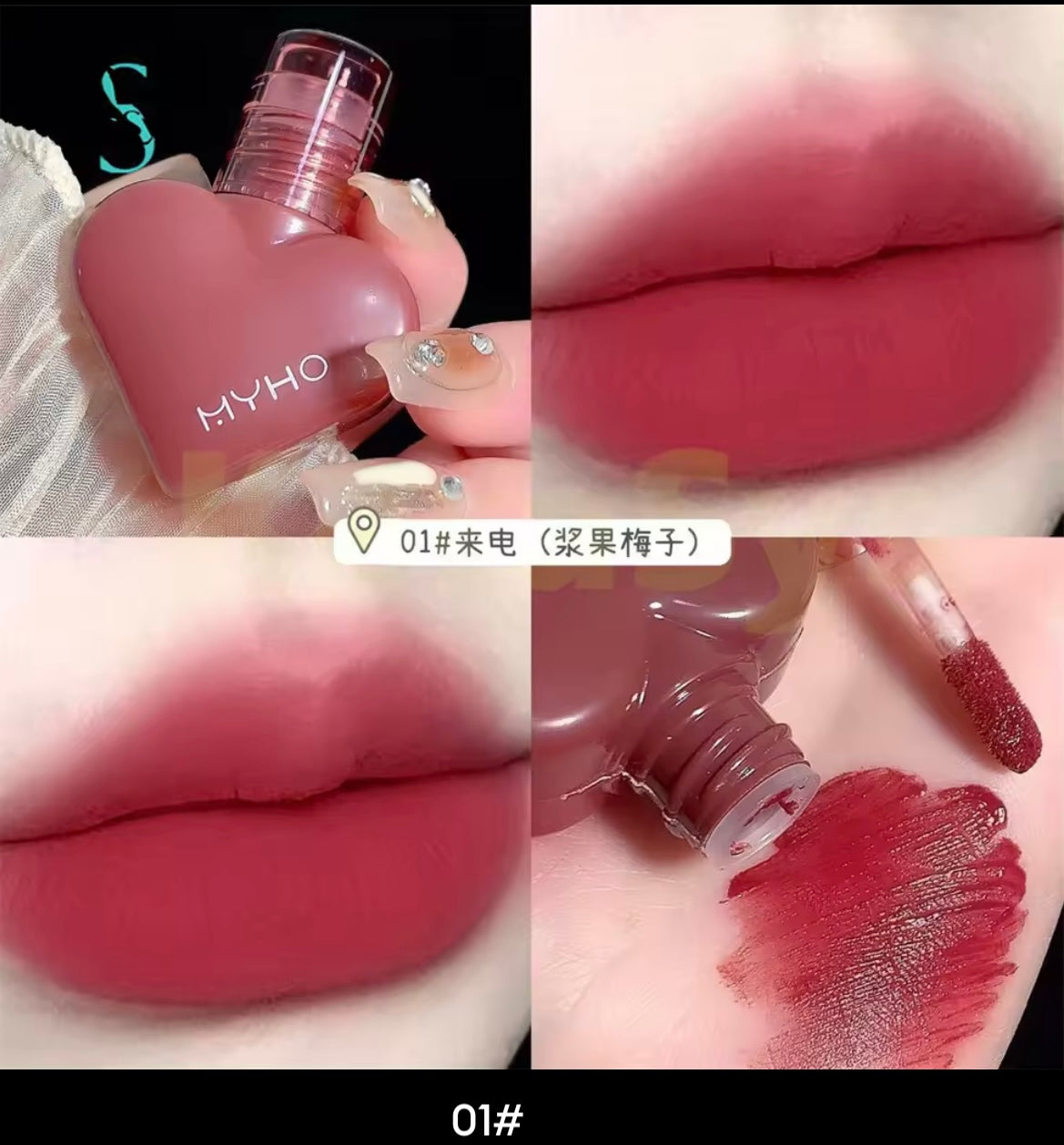 Heart drop lip color