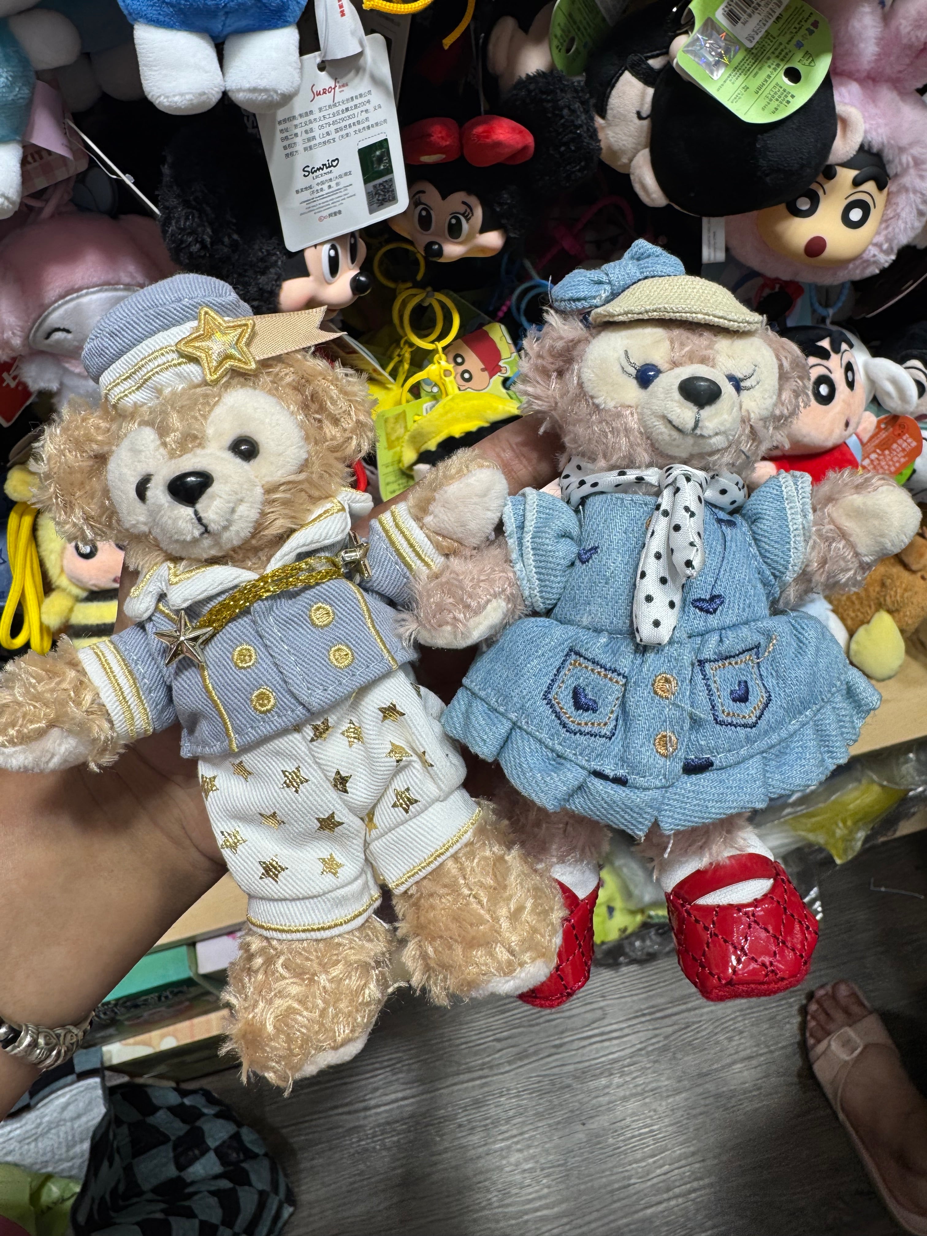 Disney charm