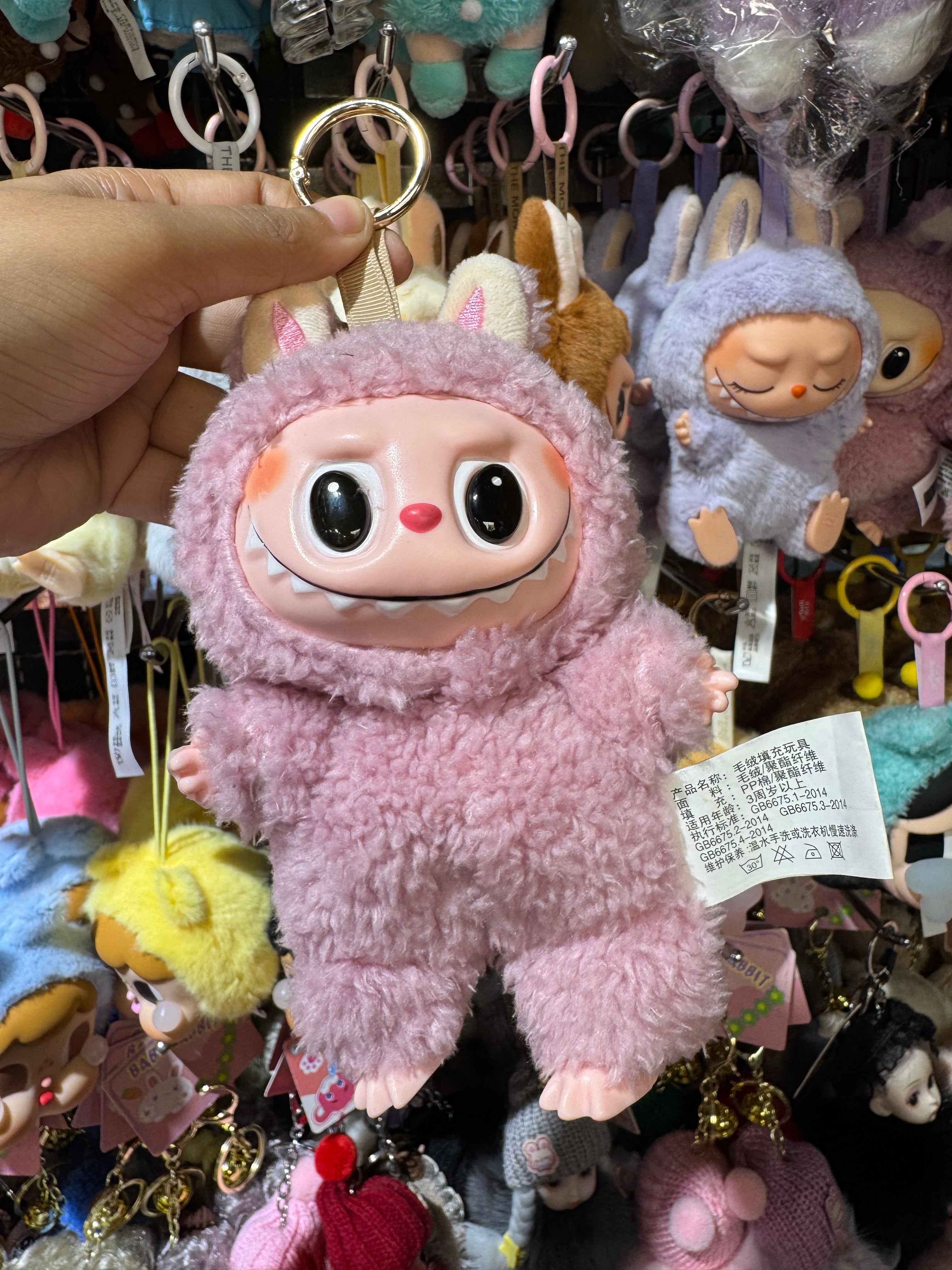 Labubu & Cry Baby bag charm /key charm