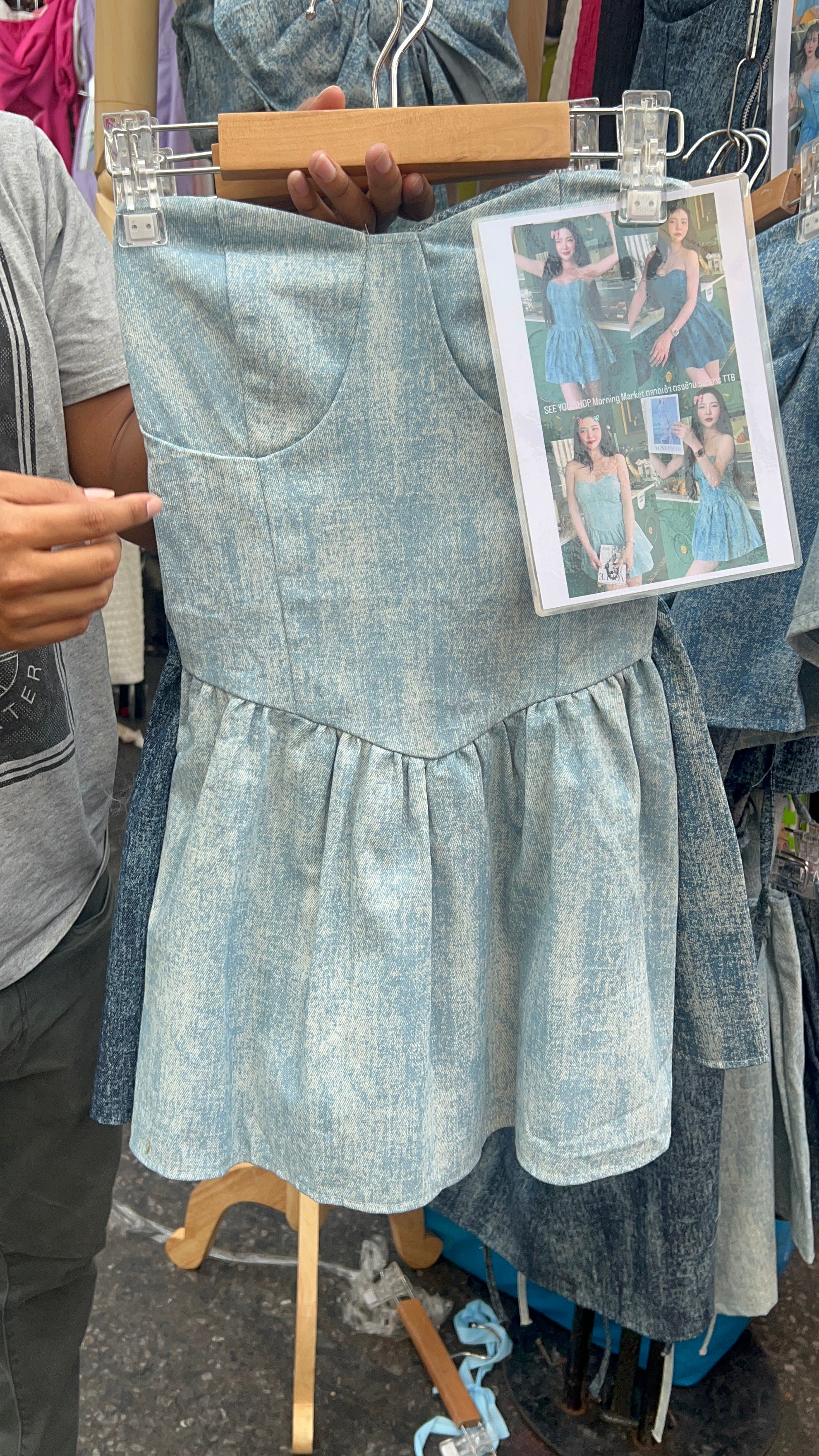 Denim Dress