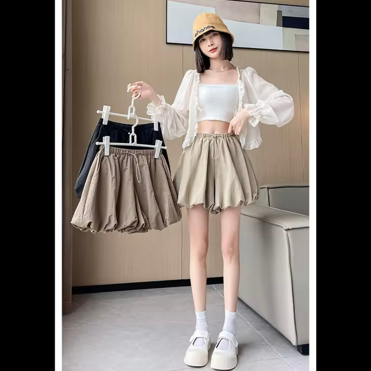 Short Baloon Skirt