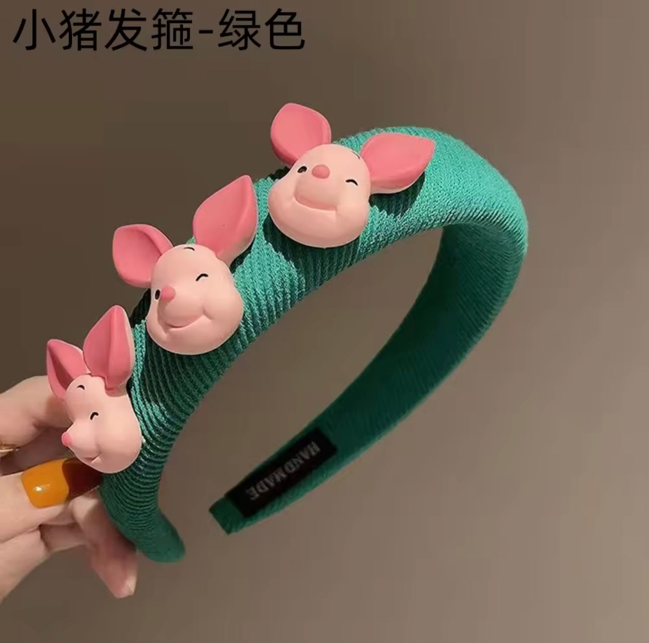 Piggie Hairband