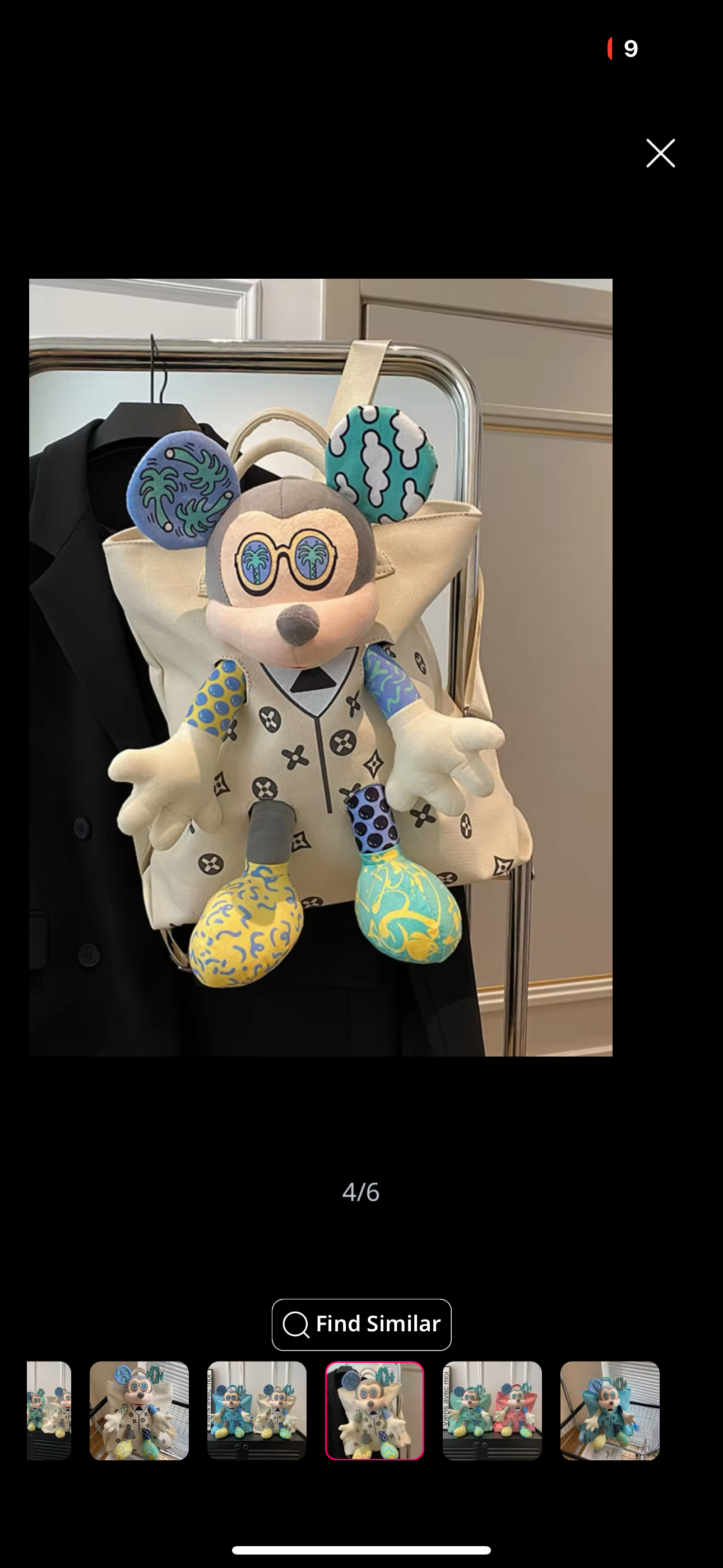Mickey bag