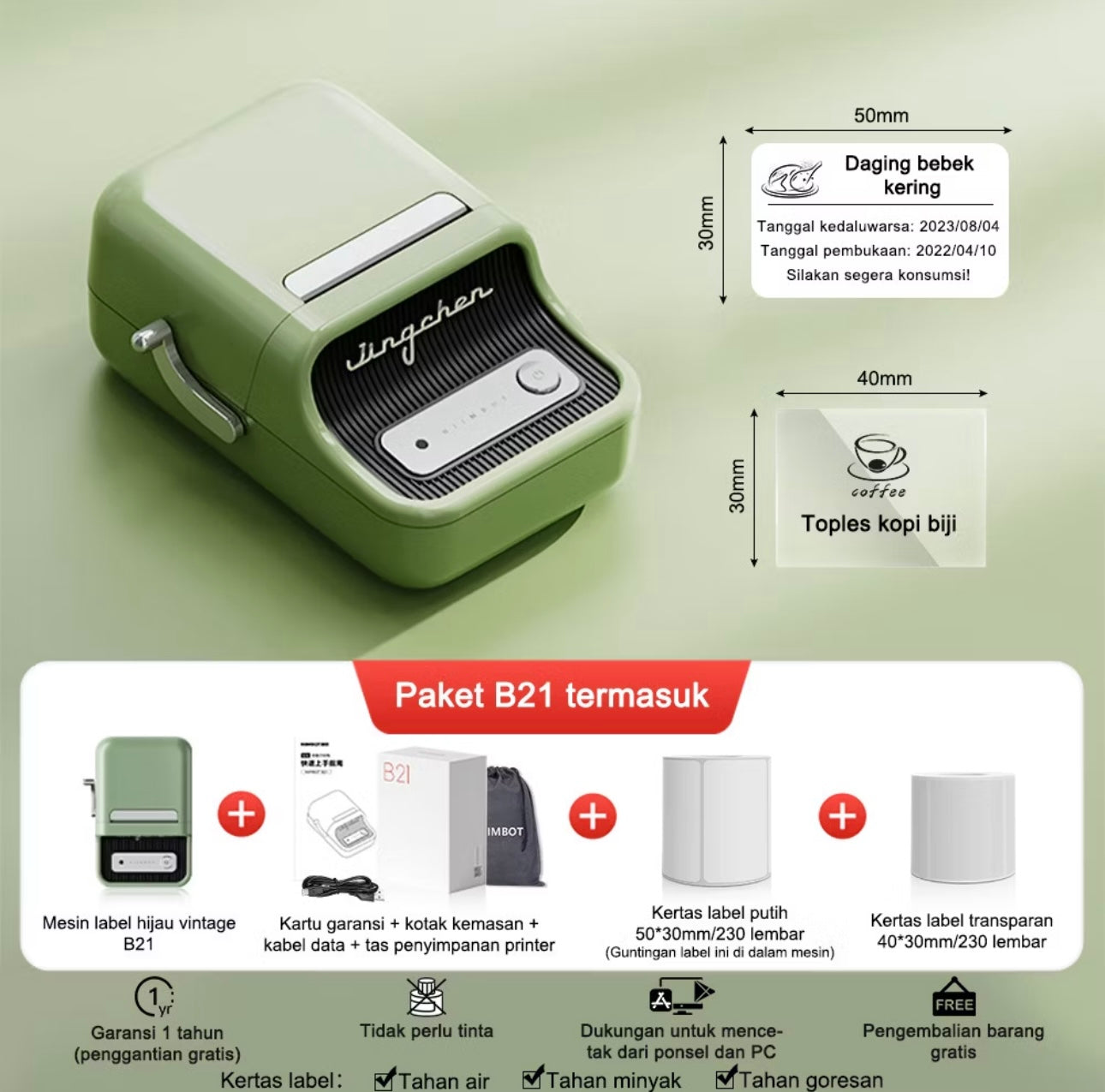 Thermal printer