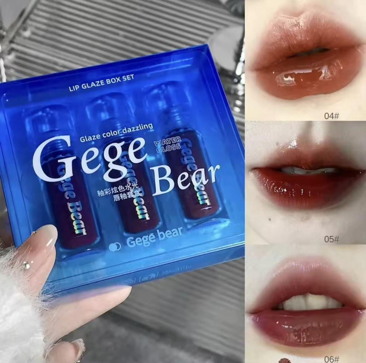 Set of 3 lip colors