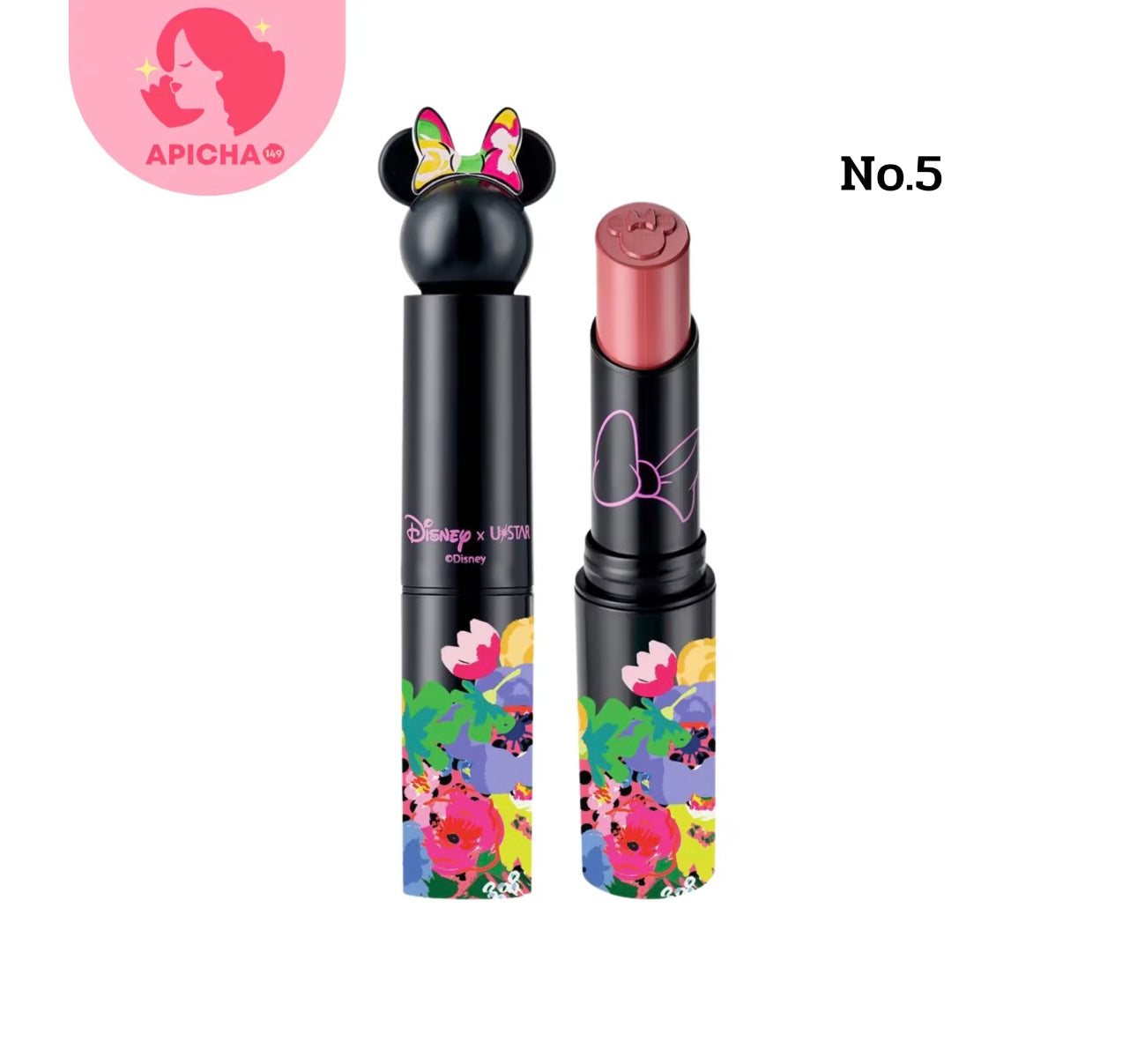 Disney lip Color roll