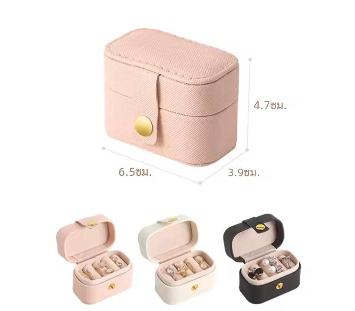 Mini Jewellery Box