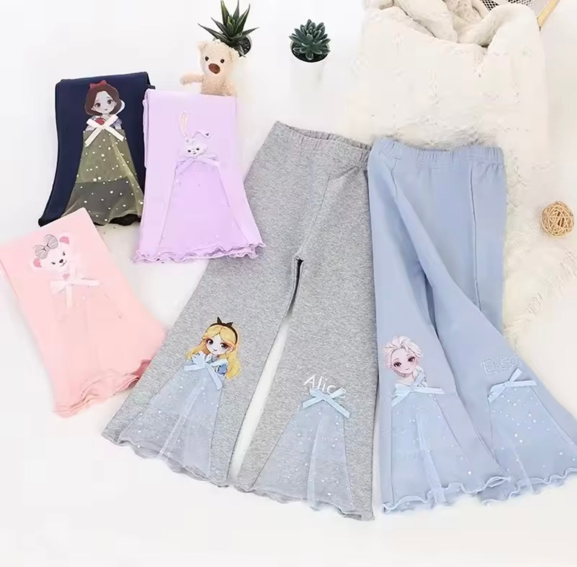 Kids frill pant