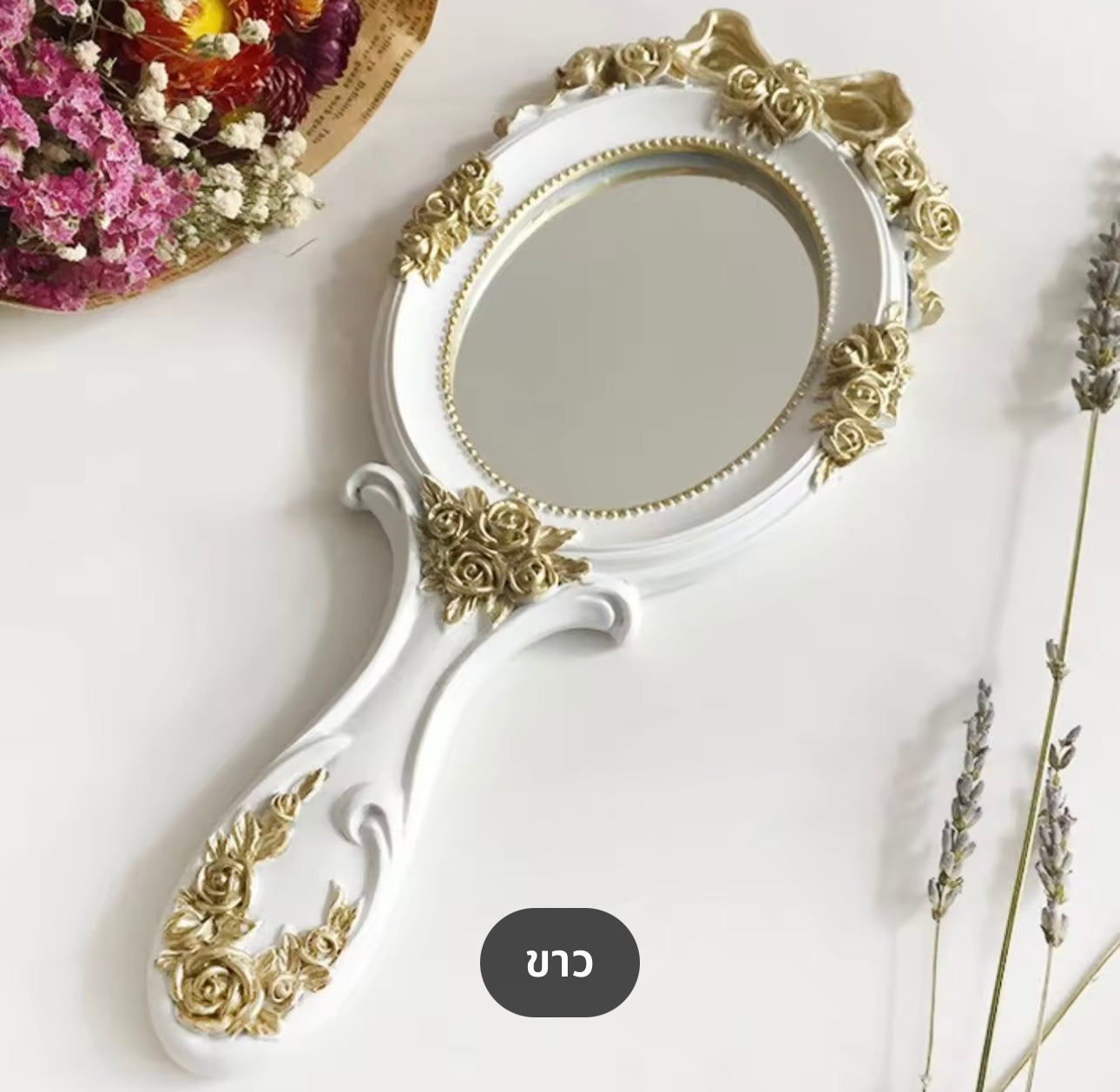 Flora de hand mirror