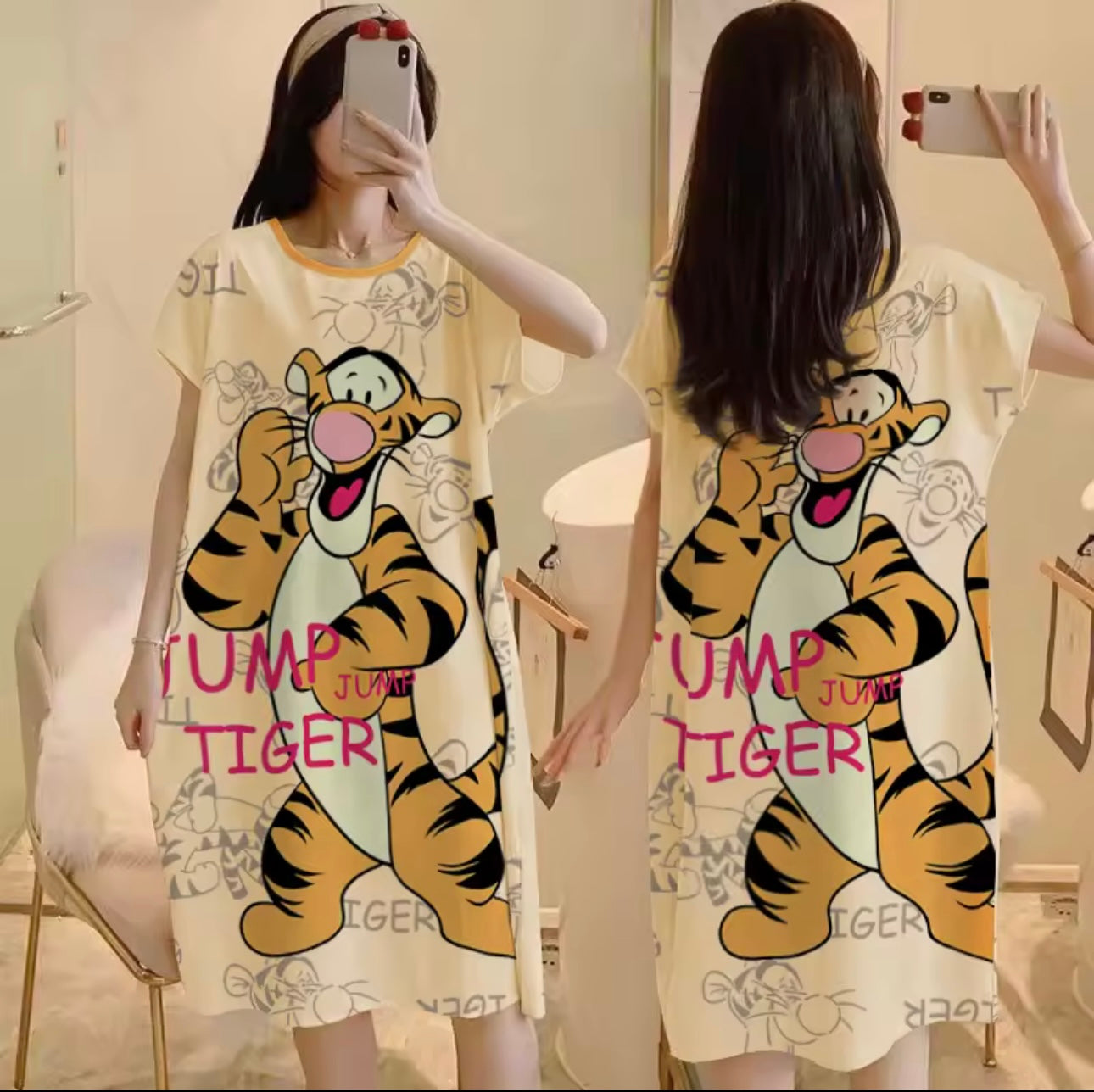 Tiger Dress