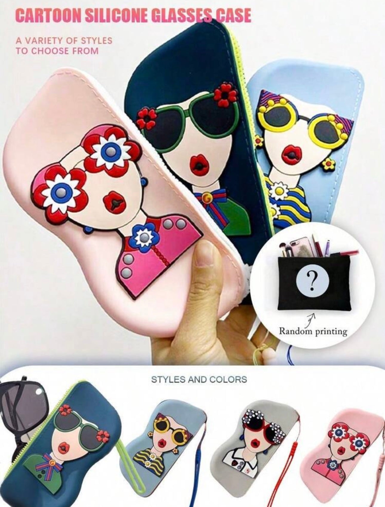 Silicon sunglass case