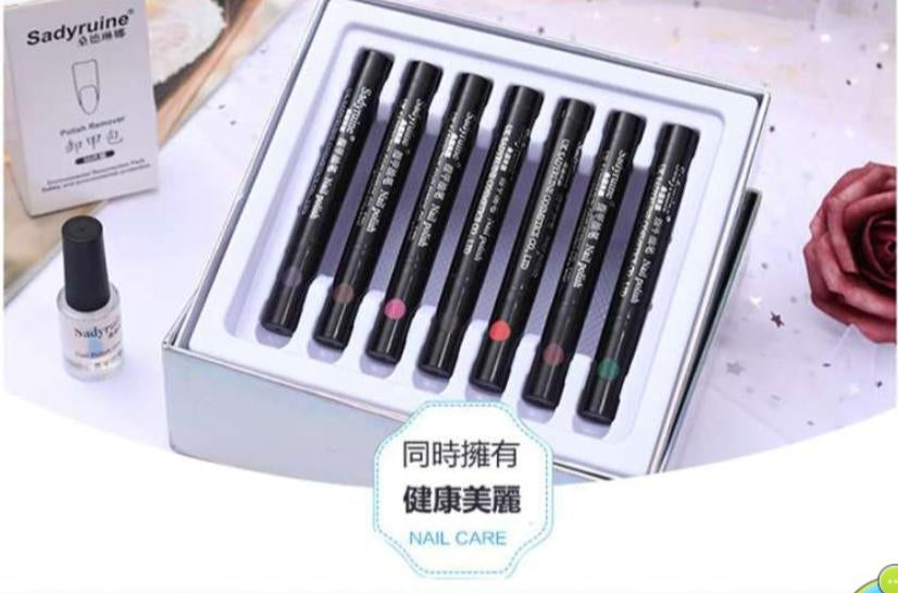 Gel Nail Pen Set (set of 7 pens )