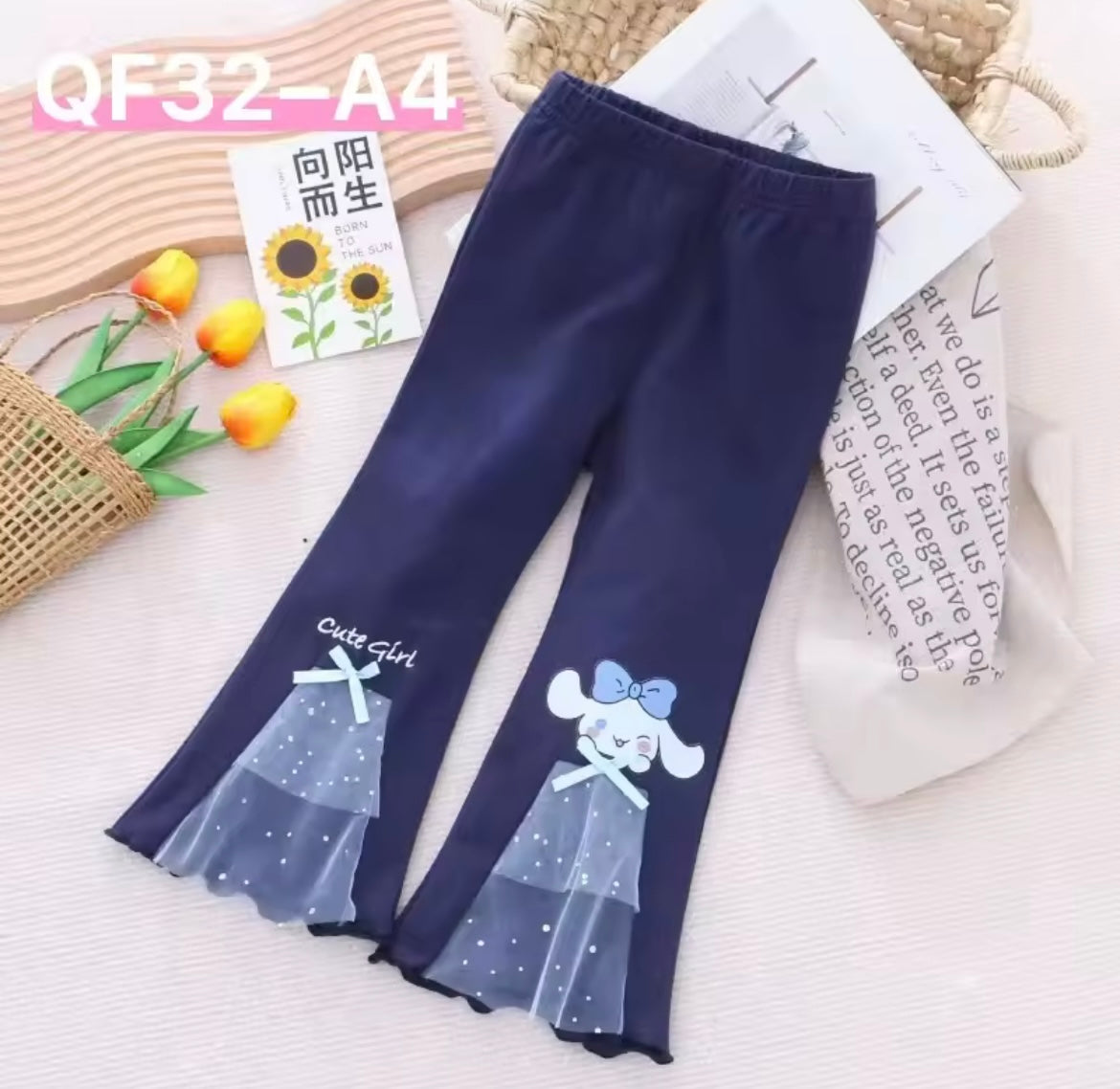 Kids frill pant