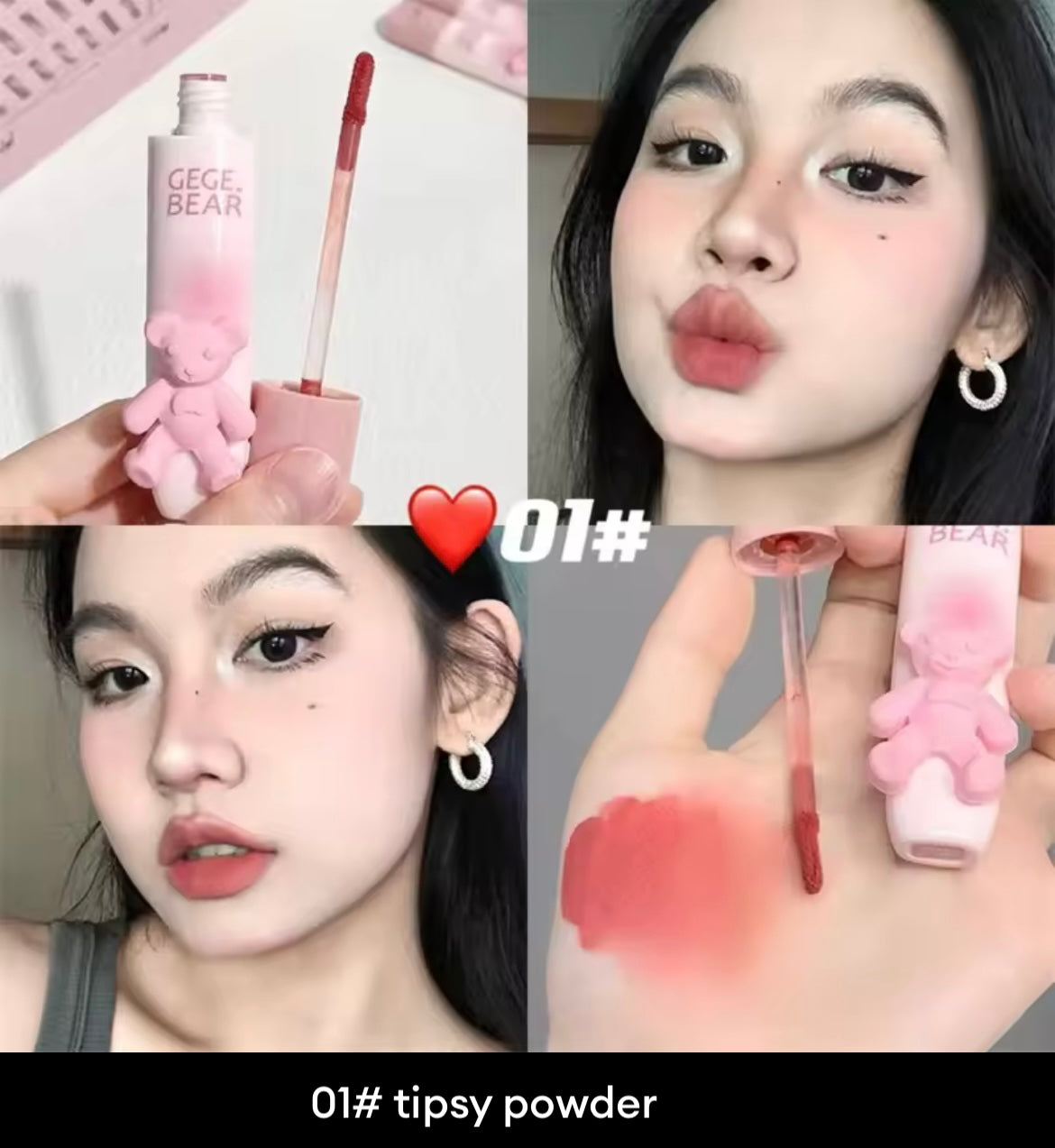 Gege Bear Lip Color