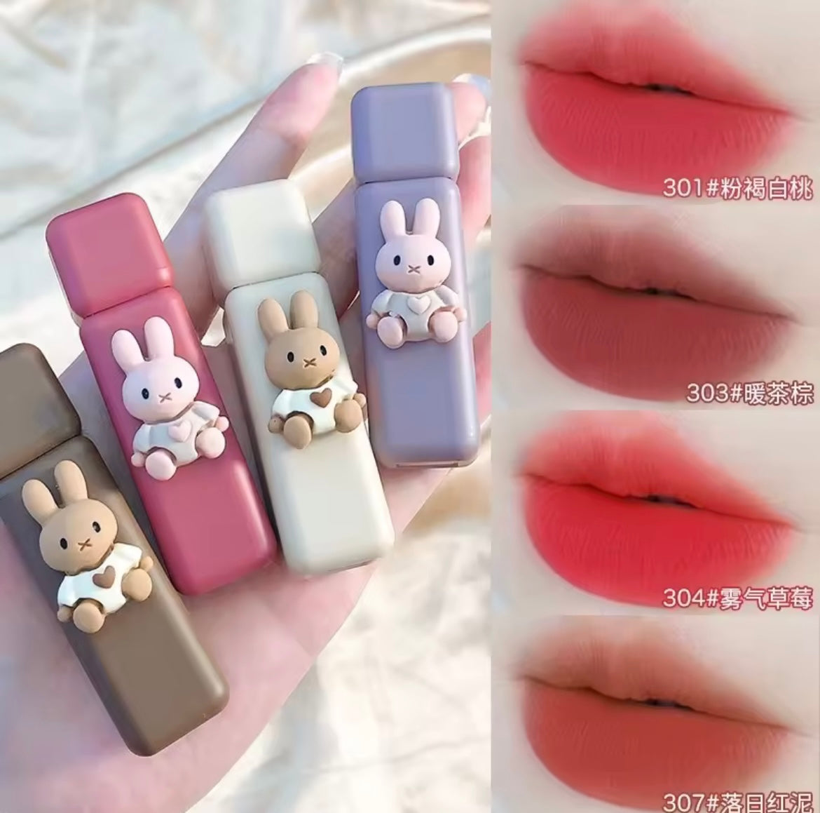 Bunny Lip Color